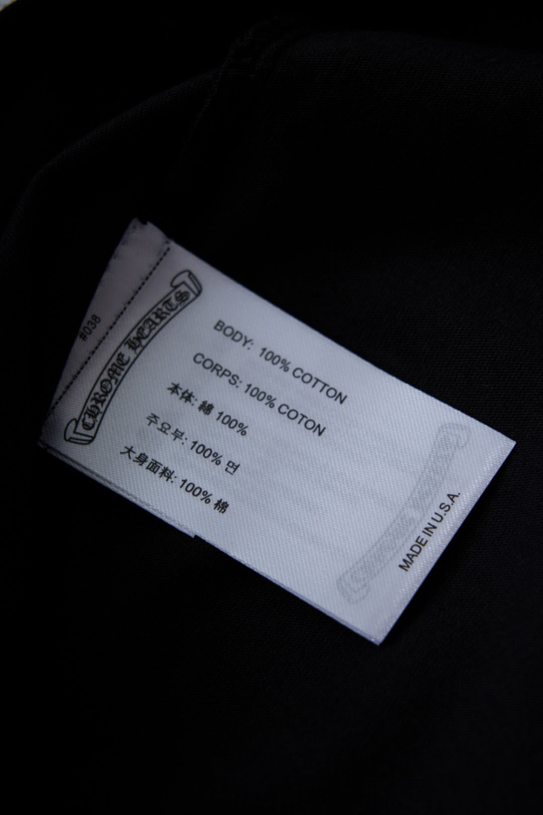 Chrome Hearts T-shirt