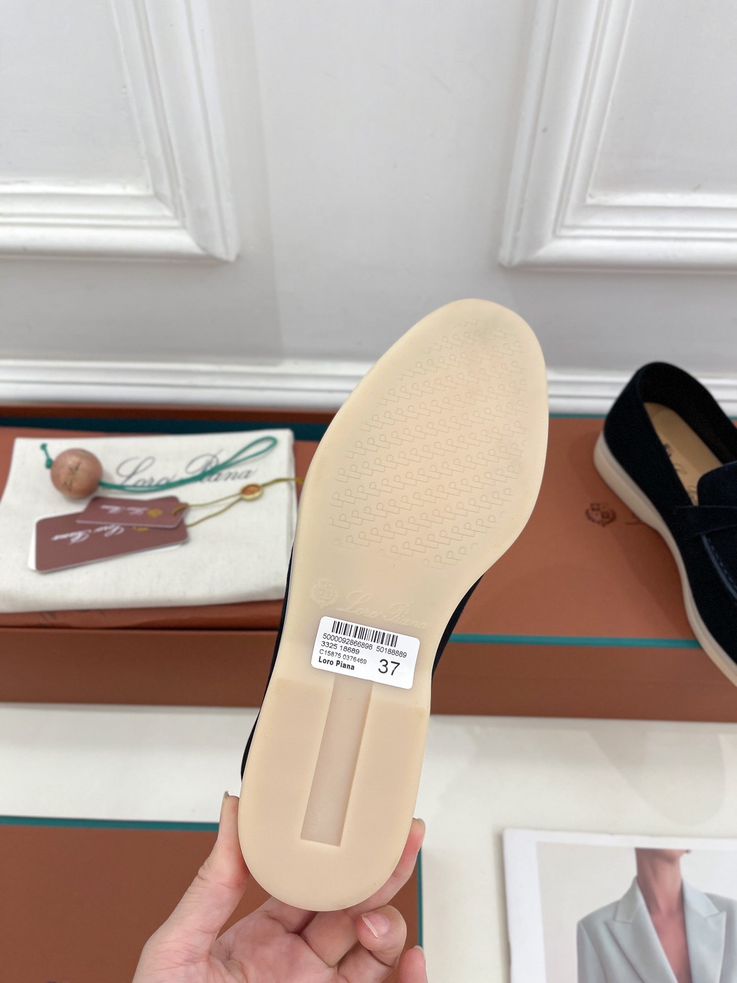 LP Loafers