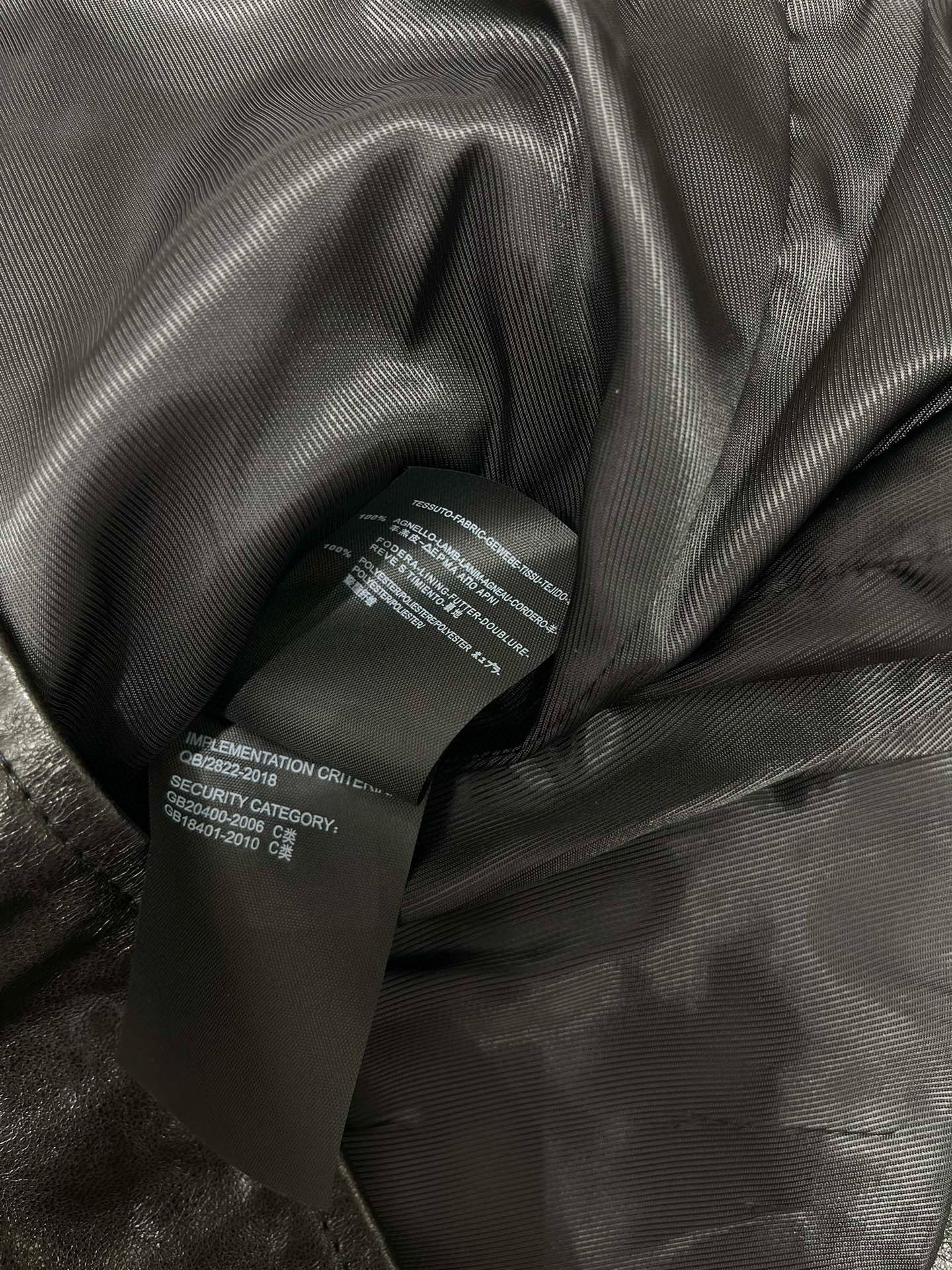 Saint Laurent Jacket