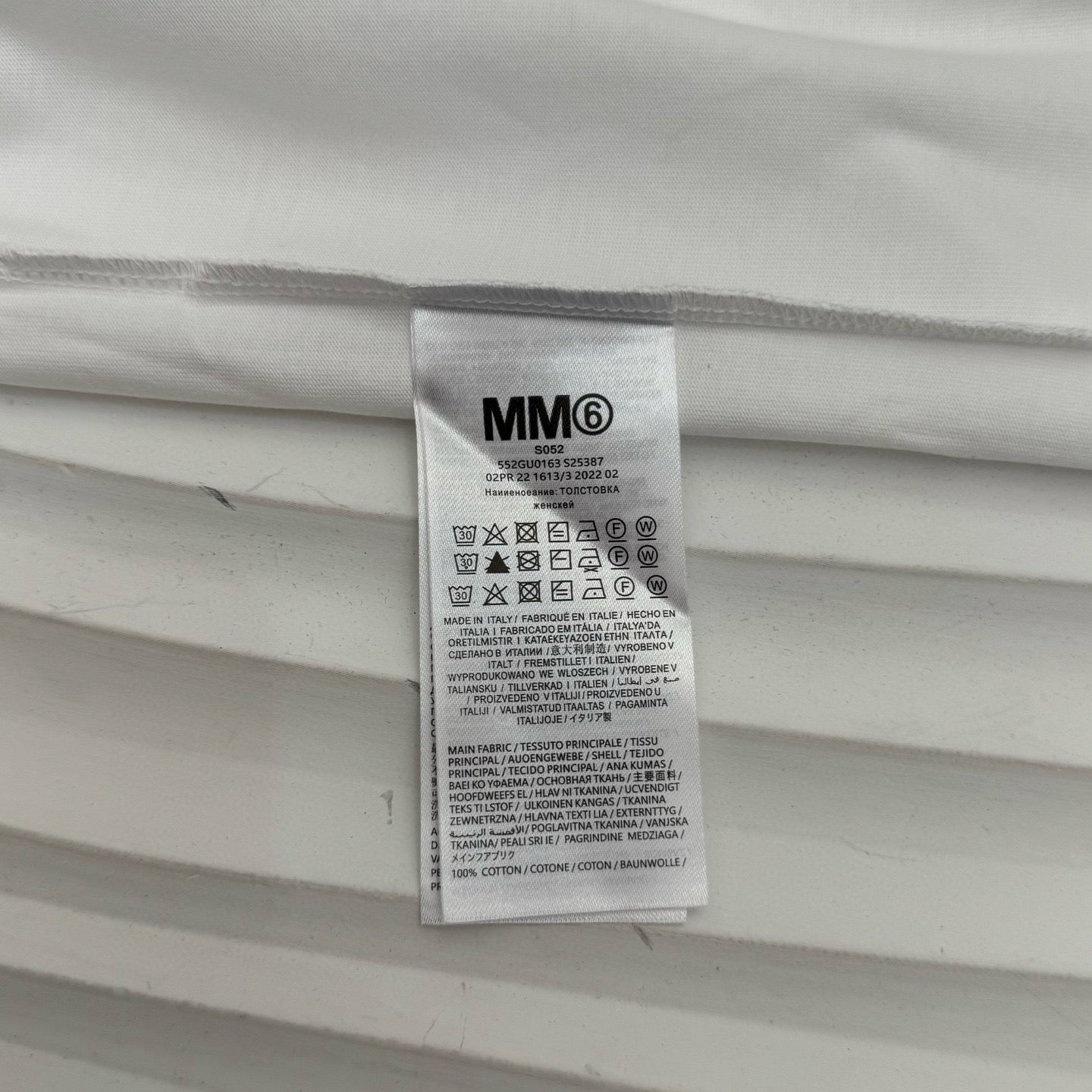 MM6 T-Shirt