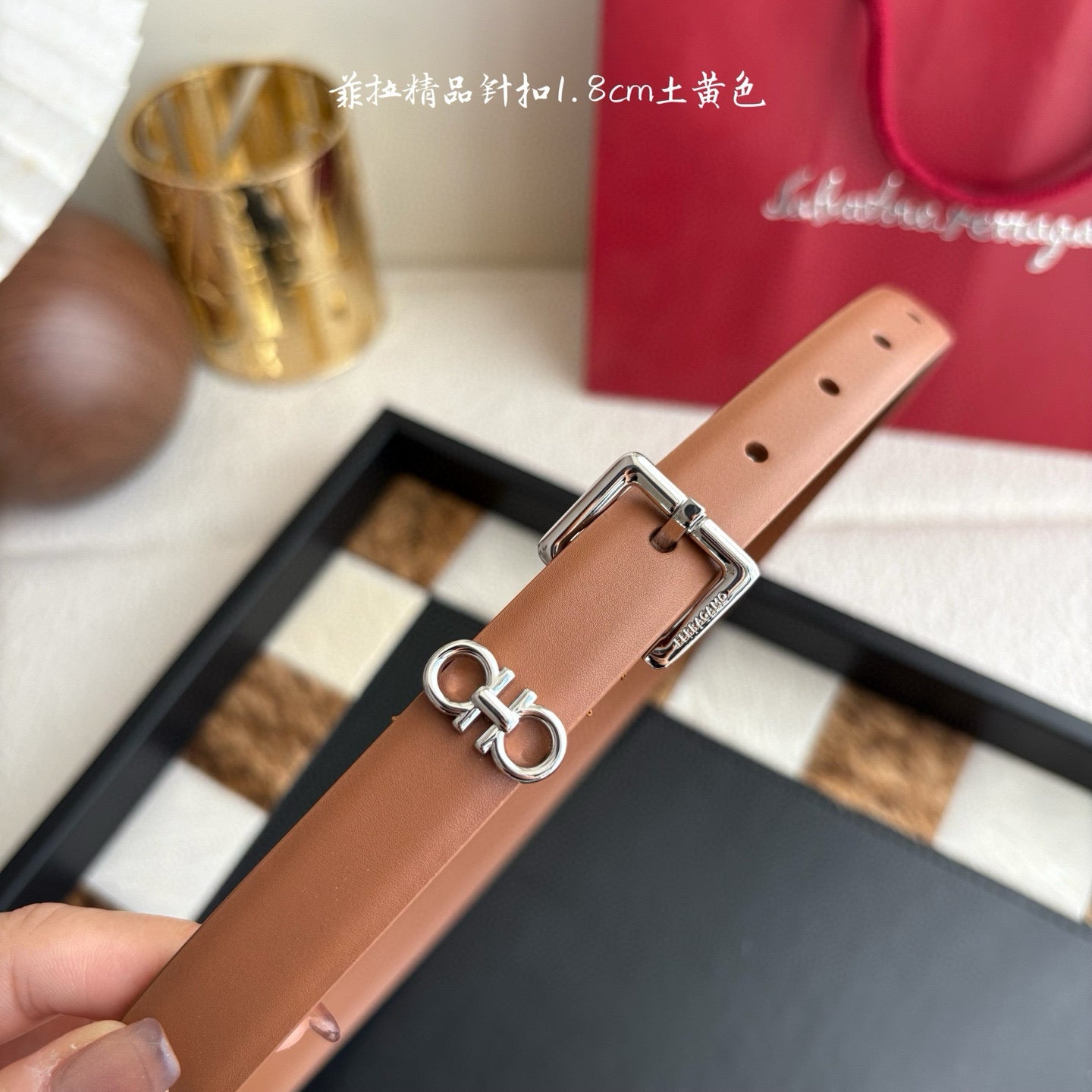 Ferragamo Belt