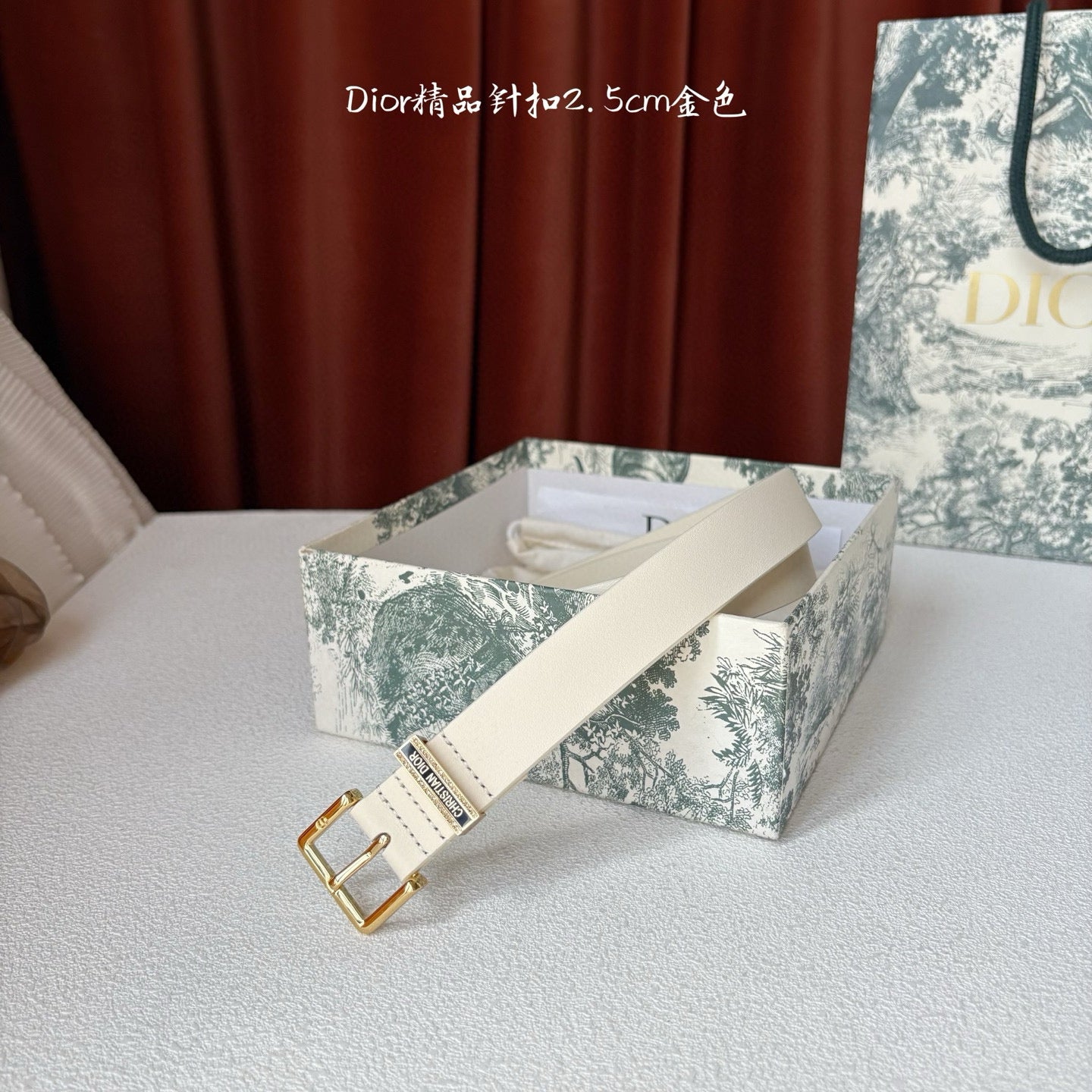 Dior Belt