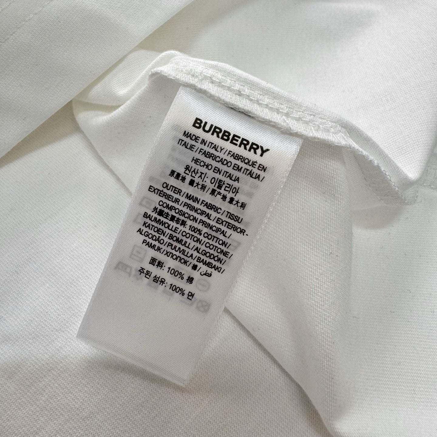 BBR T-shirt