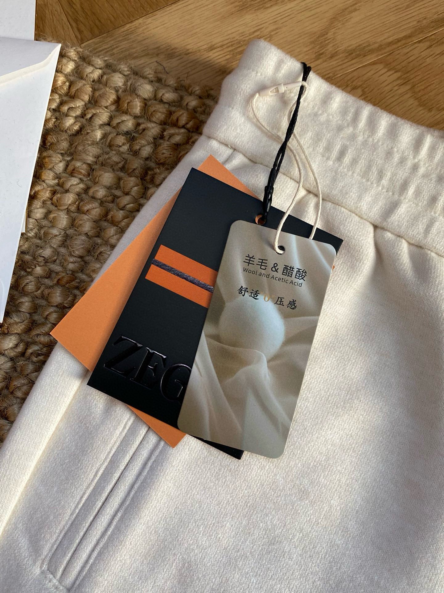 ZG Long Pants
