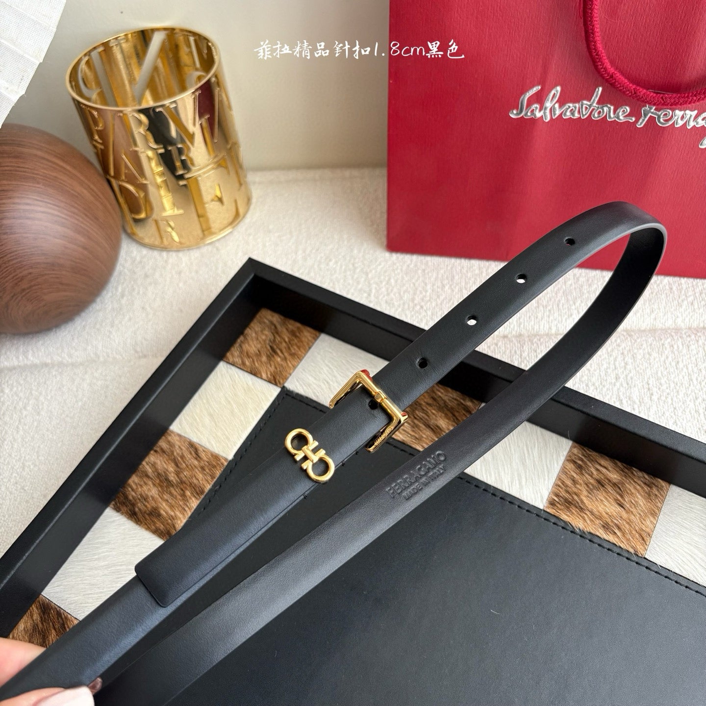 Ferragamo Belt