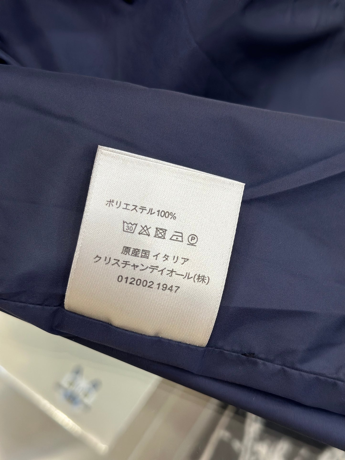 Dior Jacket