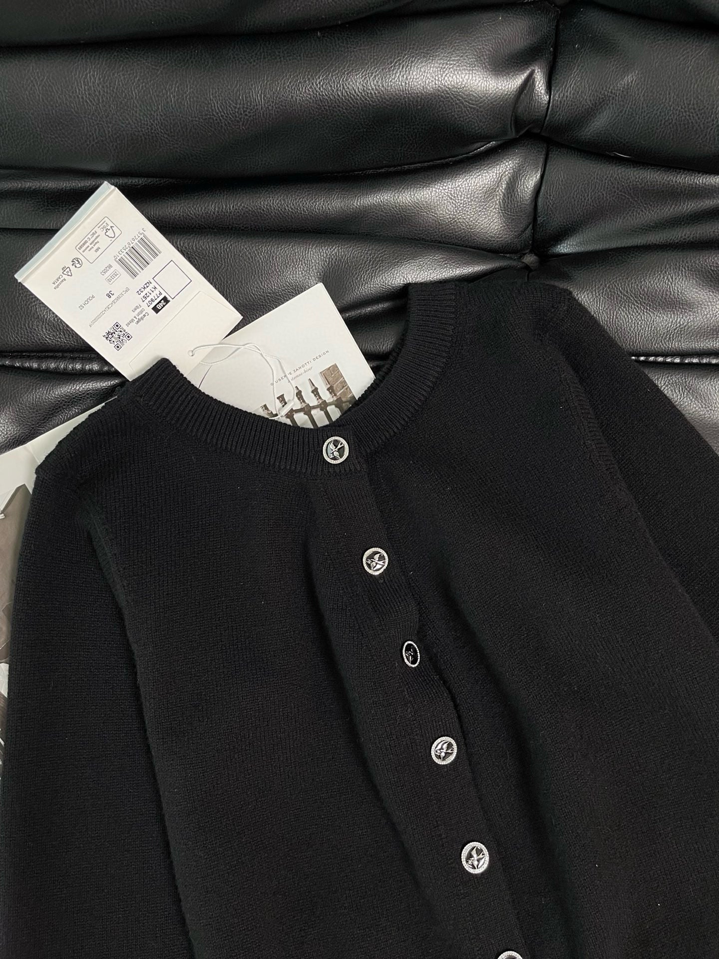 Chanel Cardigan
