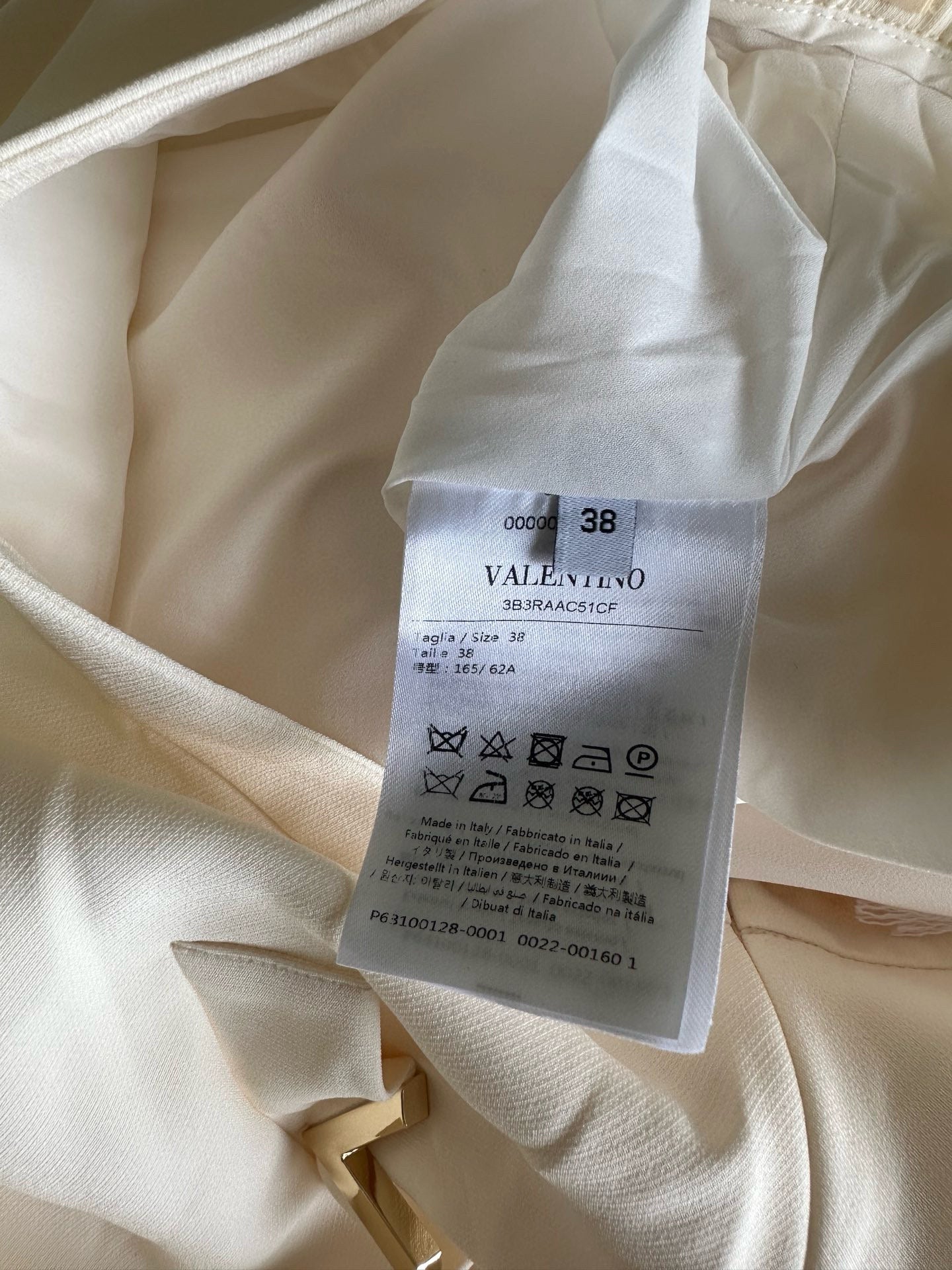 Valentino Long Skirt