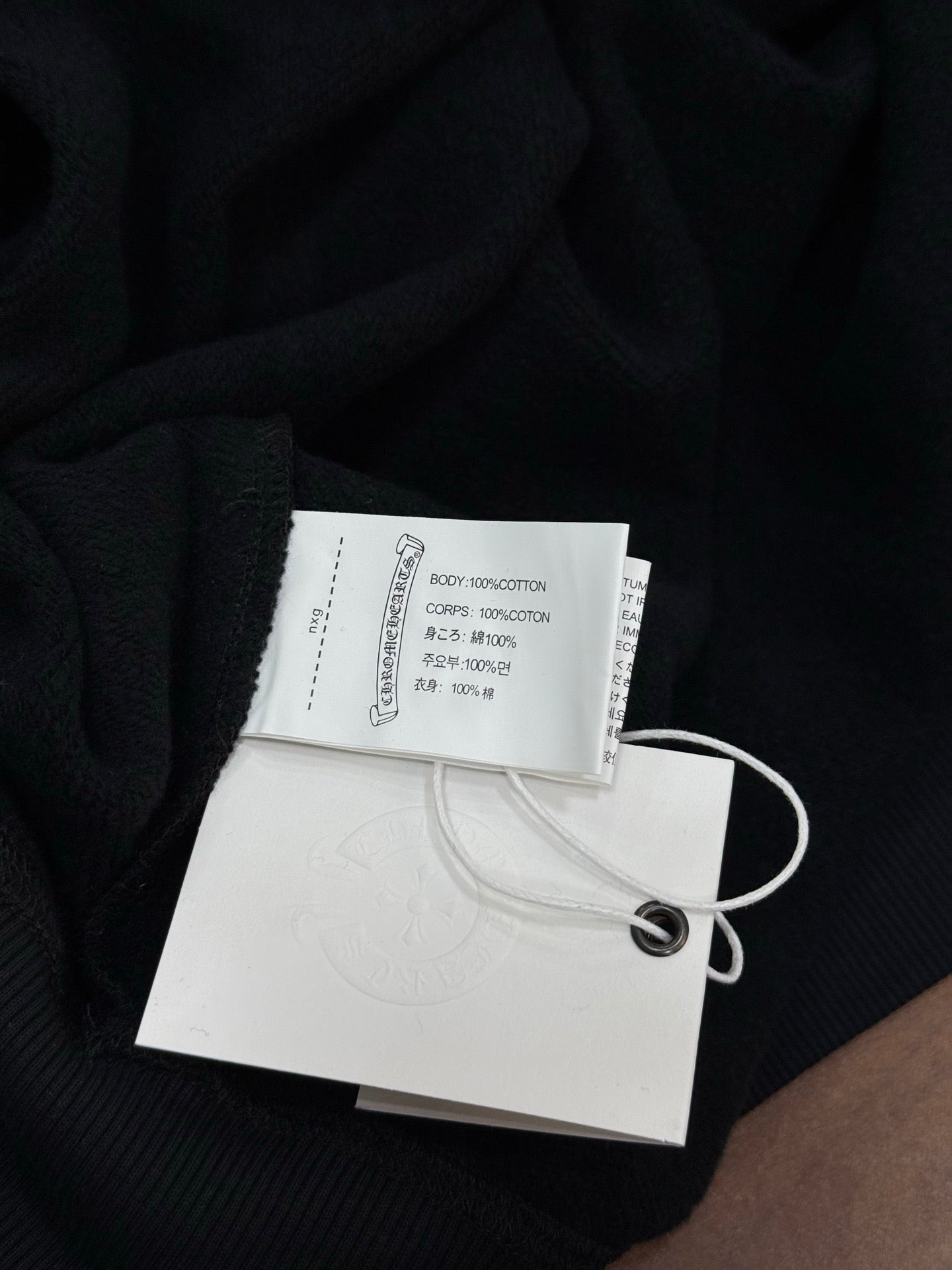 Chrome Hearts Sweater