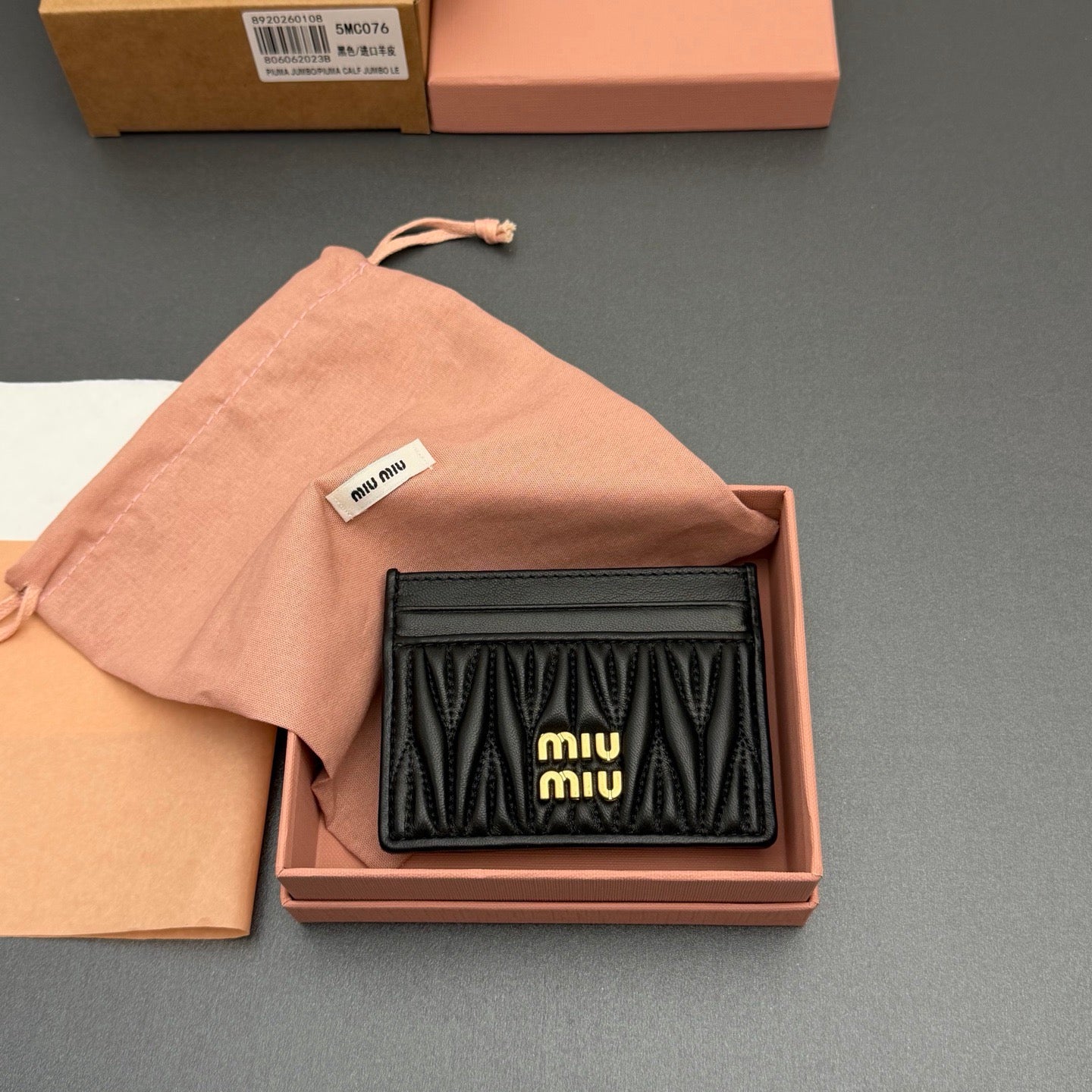 MiuMiu Card Holder