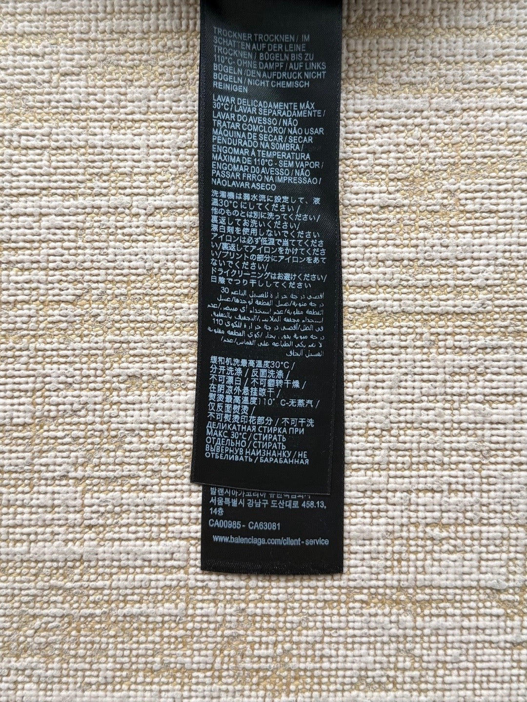 Balenciaga T-Shirt