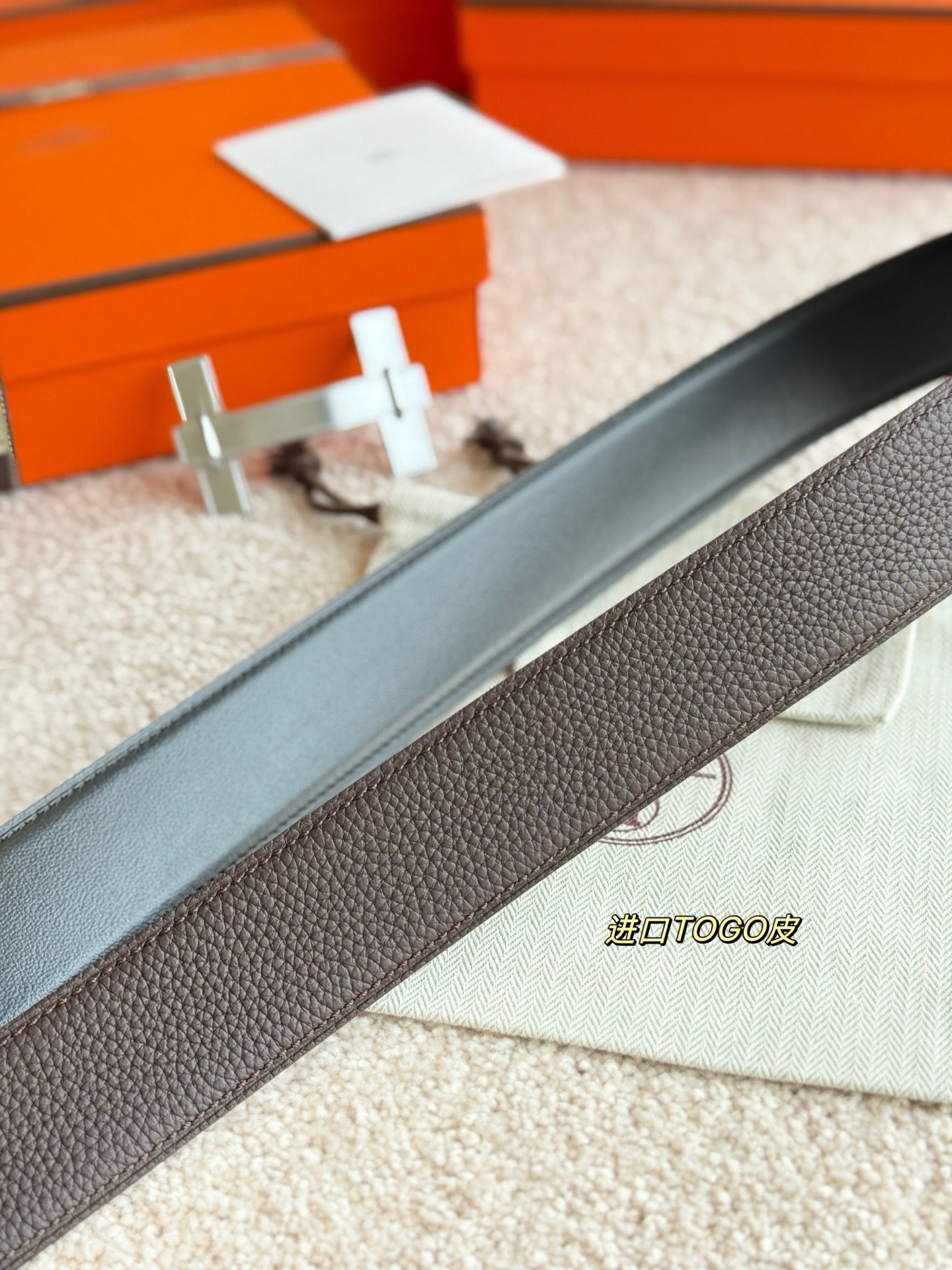 Hermes Belt