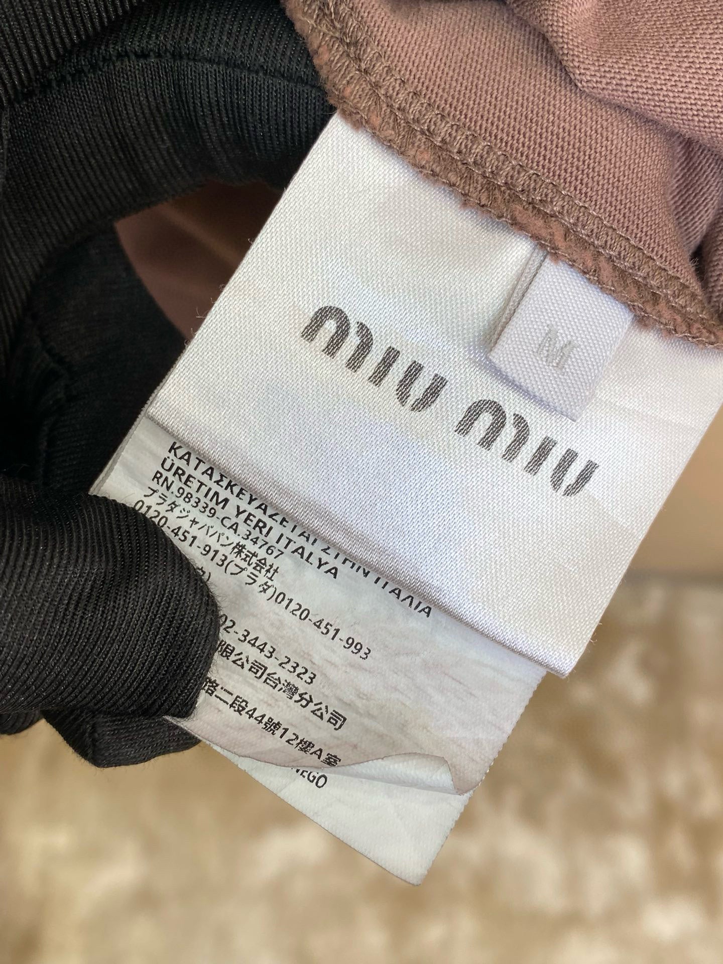 Miu Miu Sweater