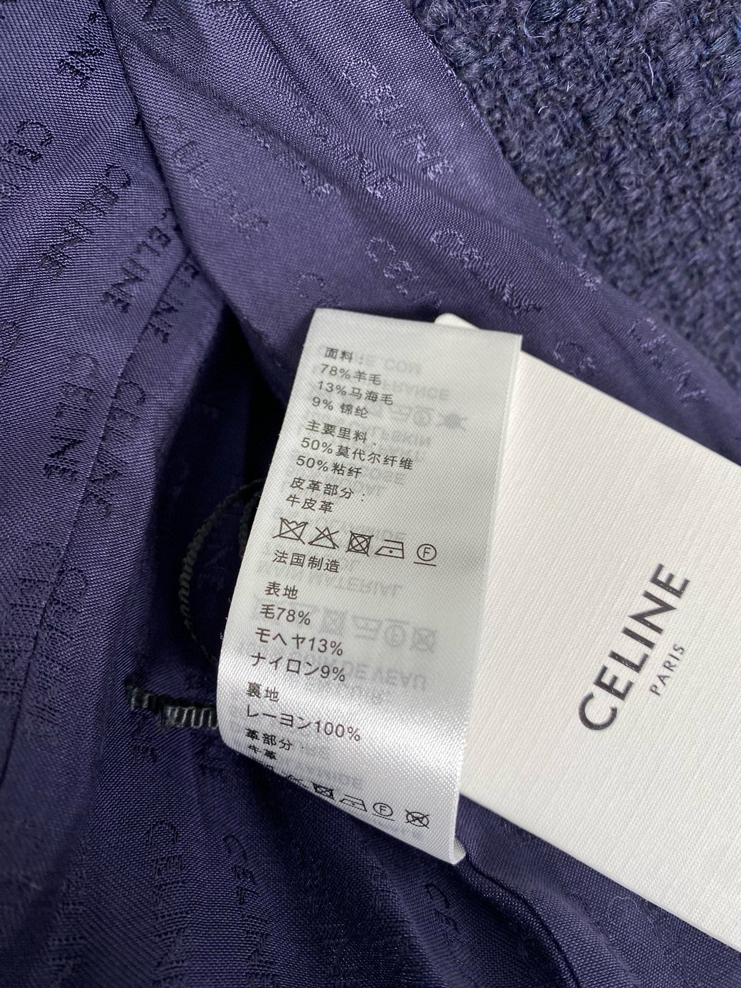 Celine Jacket
