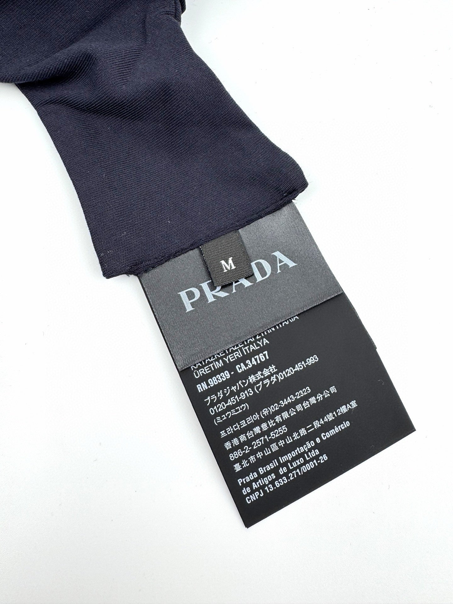 Prada T-Shirt
