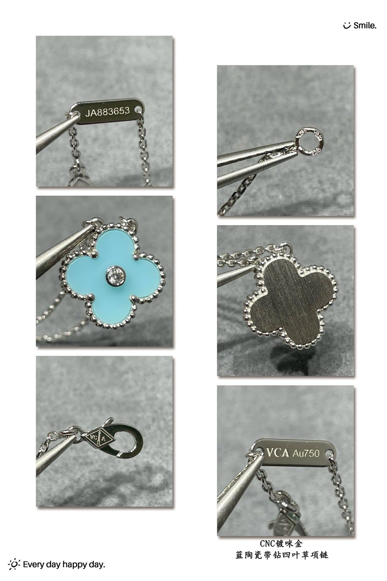 Van Cleef & Arpels Necklace