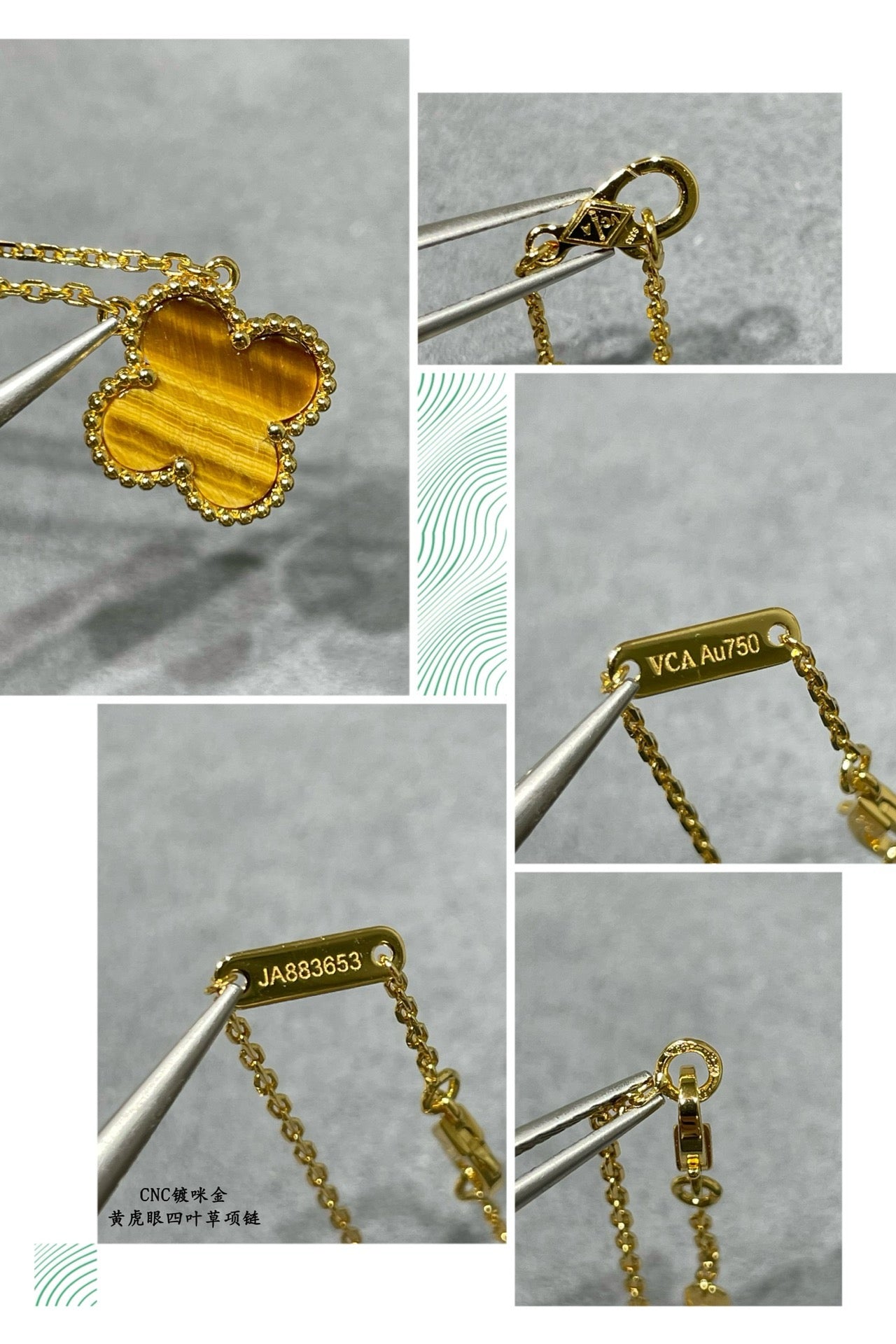 Van Cleef & Arpels Necklace