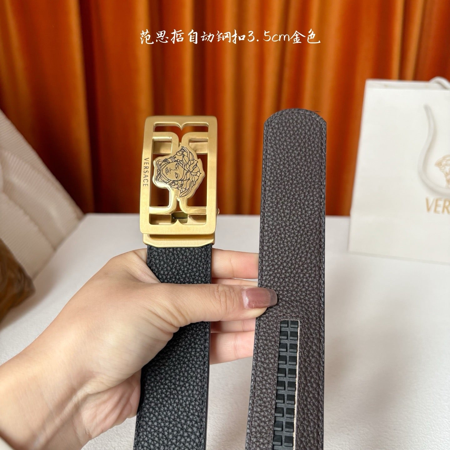Versace Belts