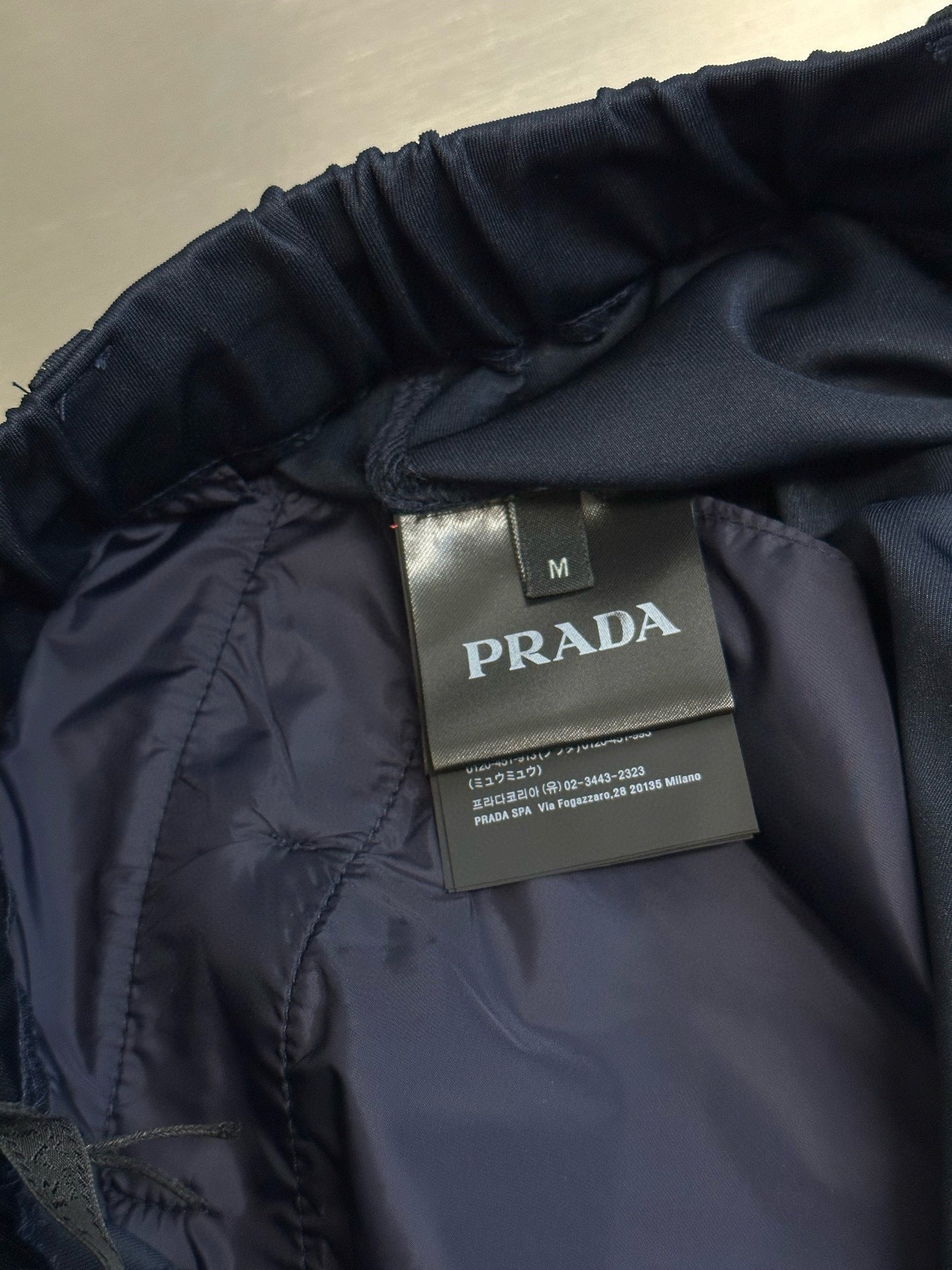 Prada Long Pant