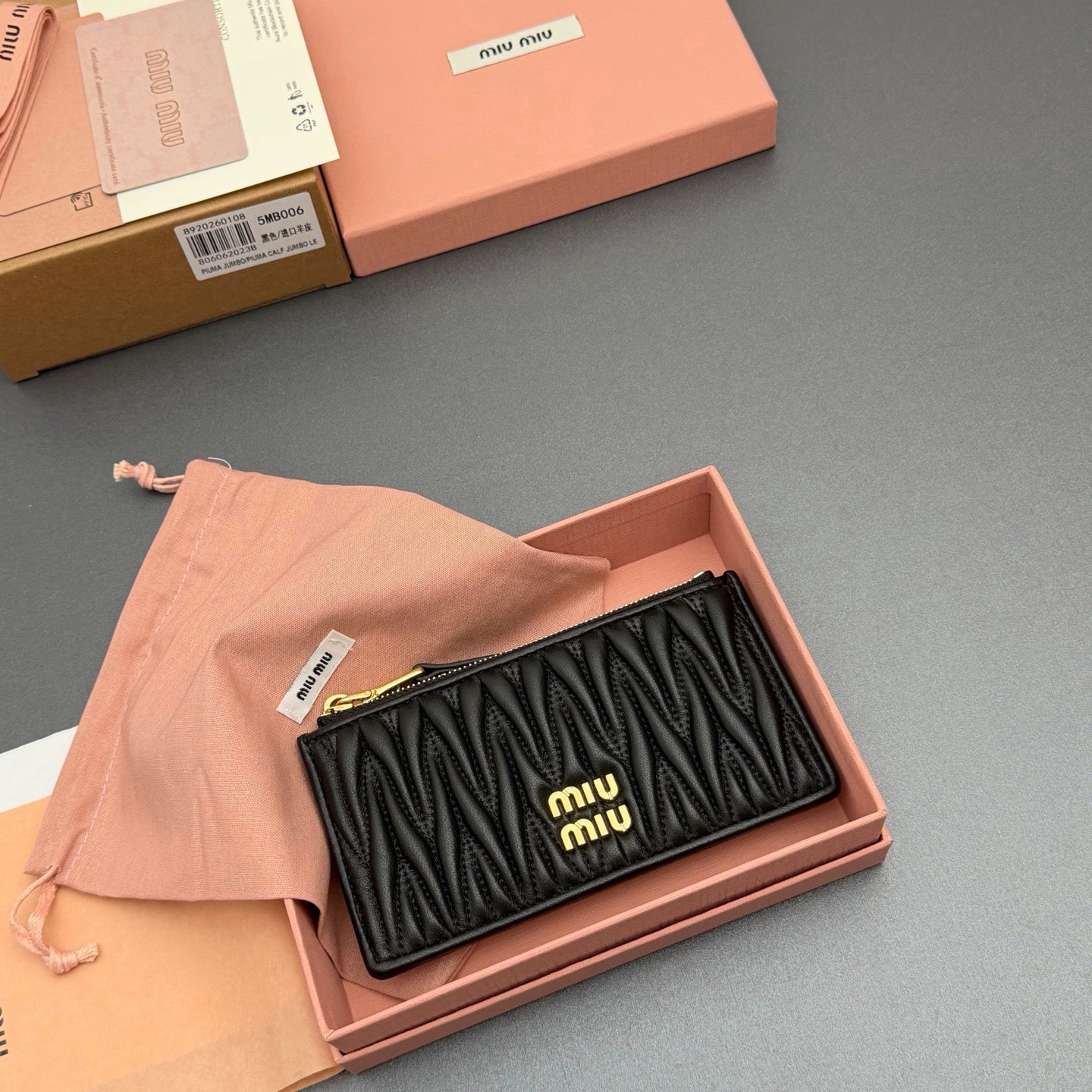 MiuMiu Wallet