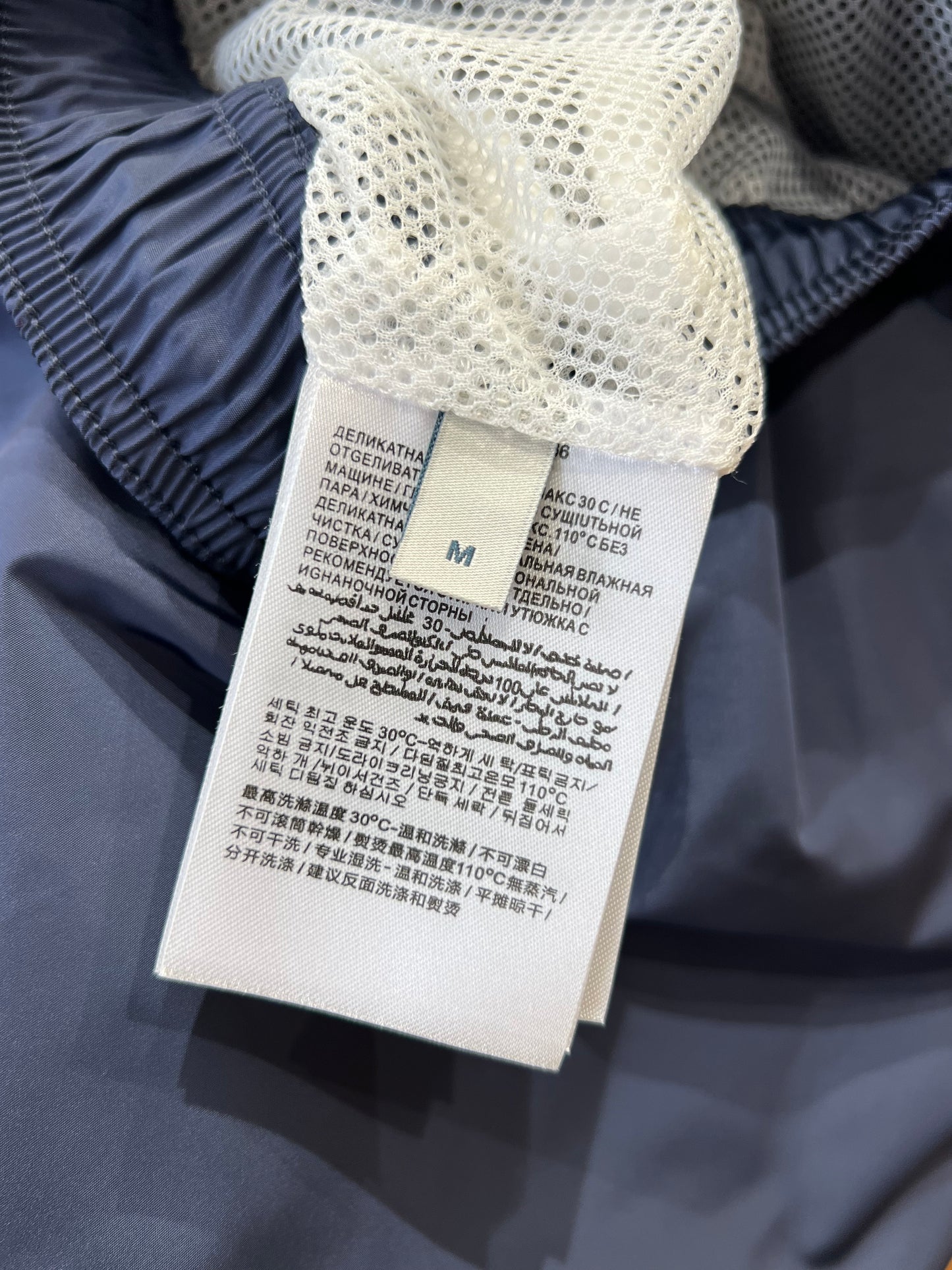 Moncler Short Pant