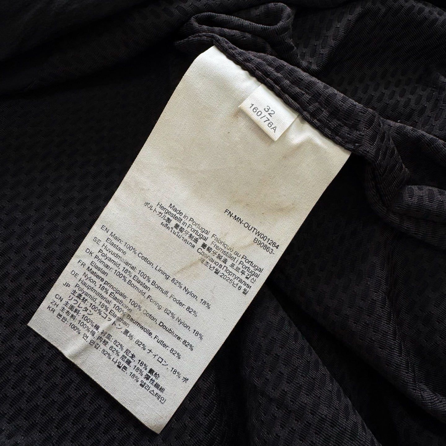 Acne Studios Jacket