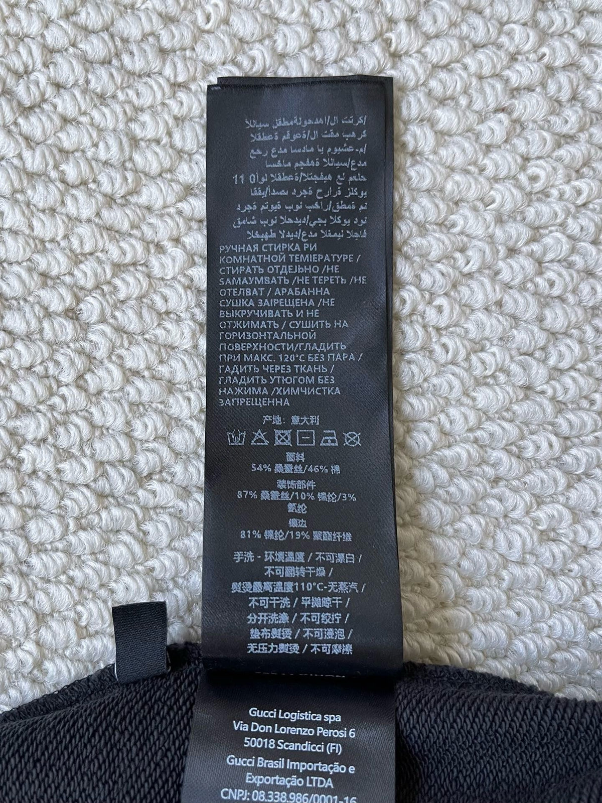 Gucci Jacket