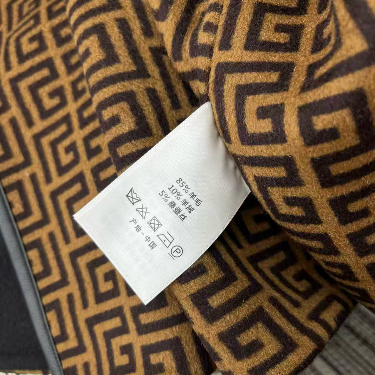 Dior Coat