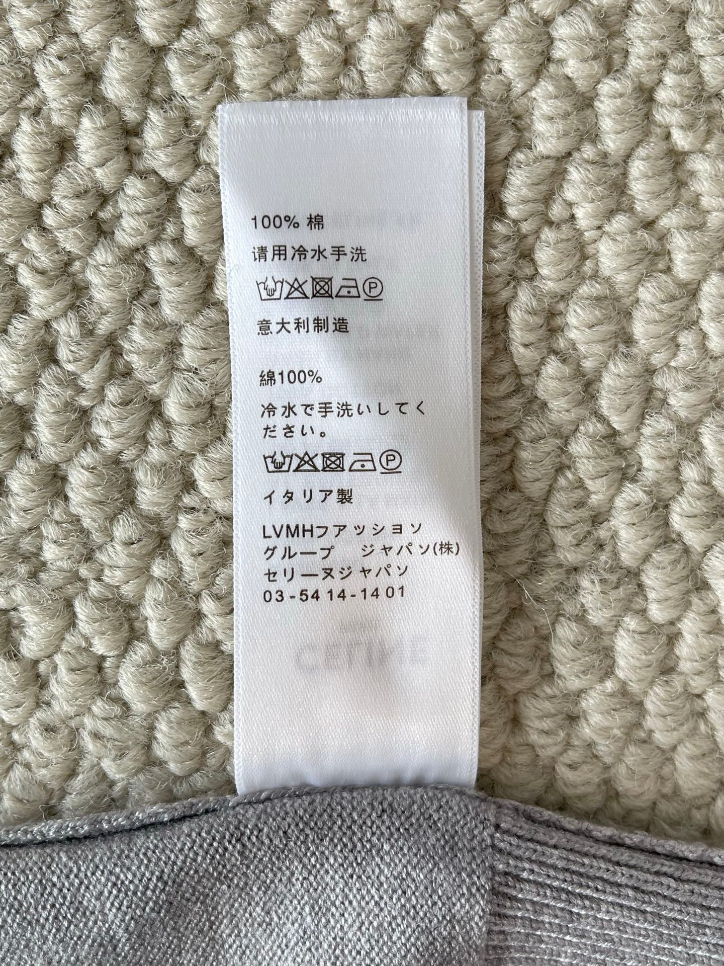 Celine Long Sleeve Polo