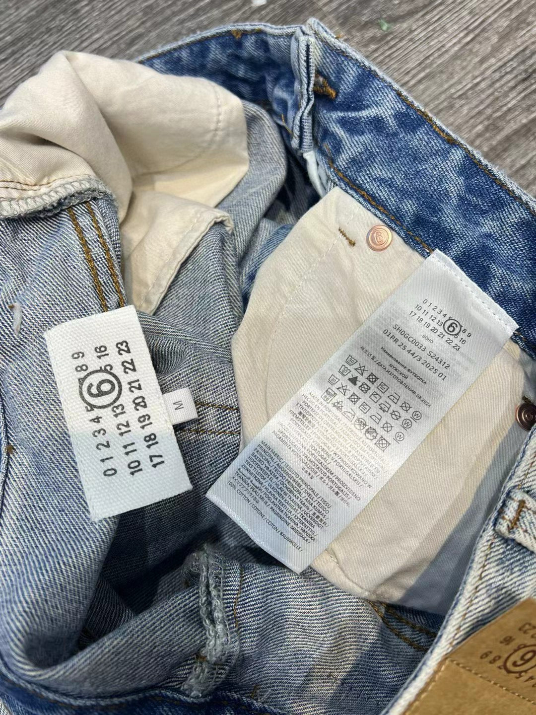 Maison Margiela Long Pants