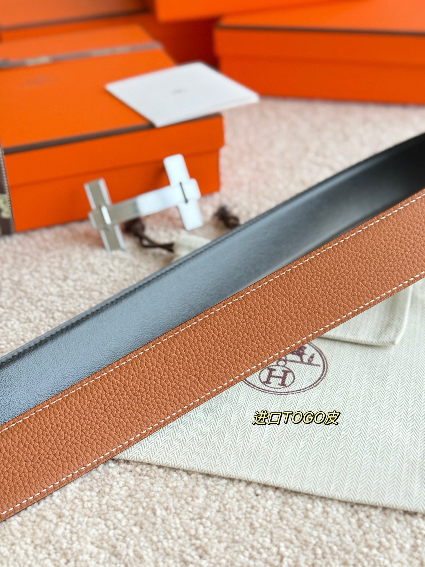 Hermes Belt