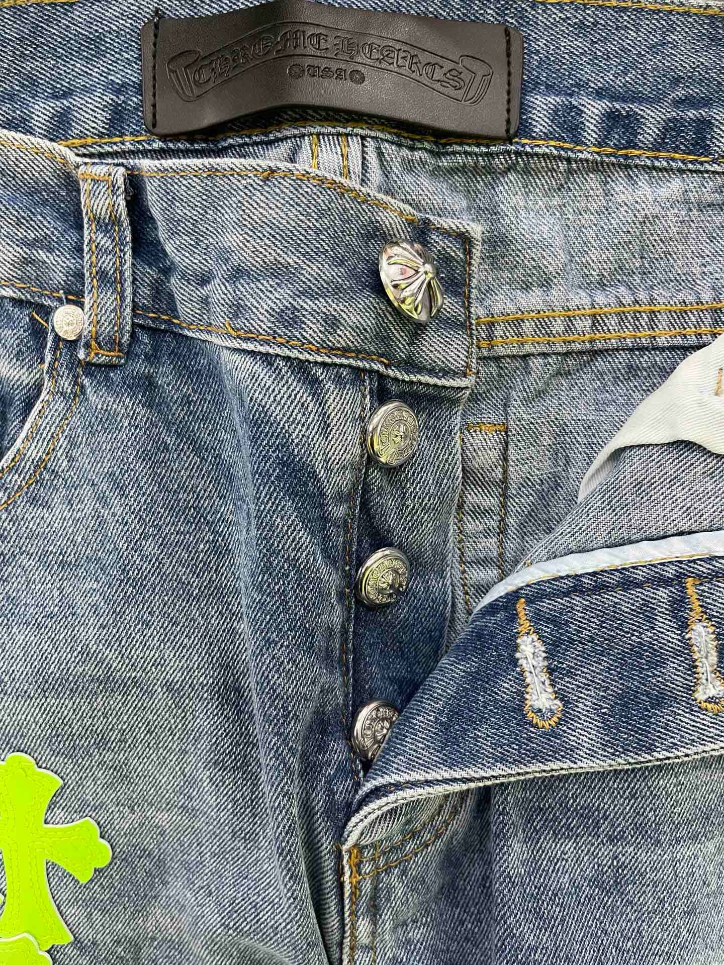 Chrome Hearts Denim Jeans