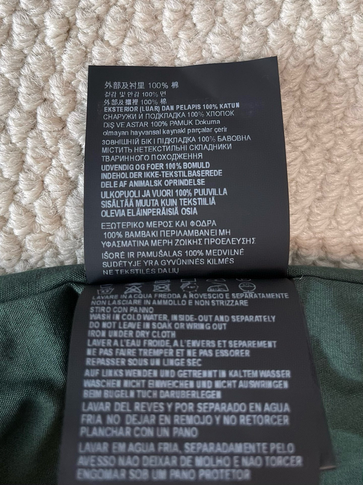 Prada Jacket