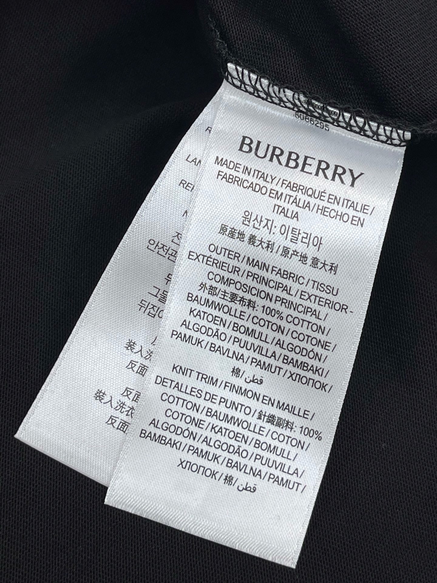 BBR T-shirt