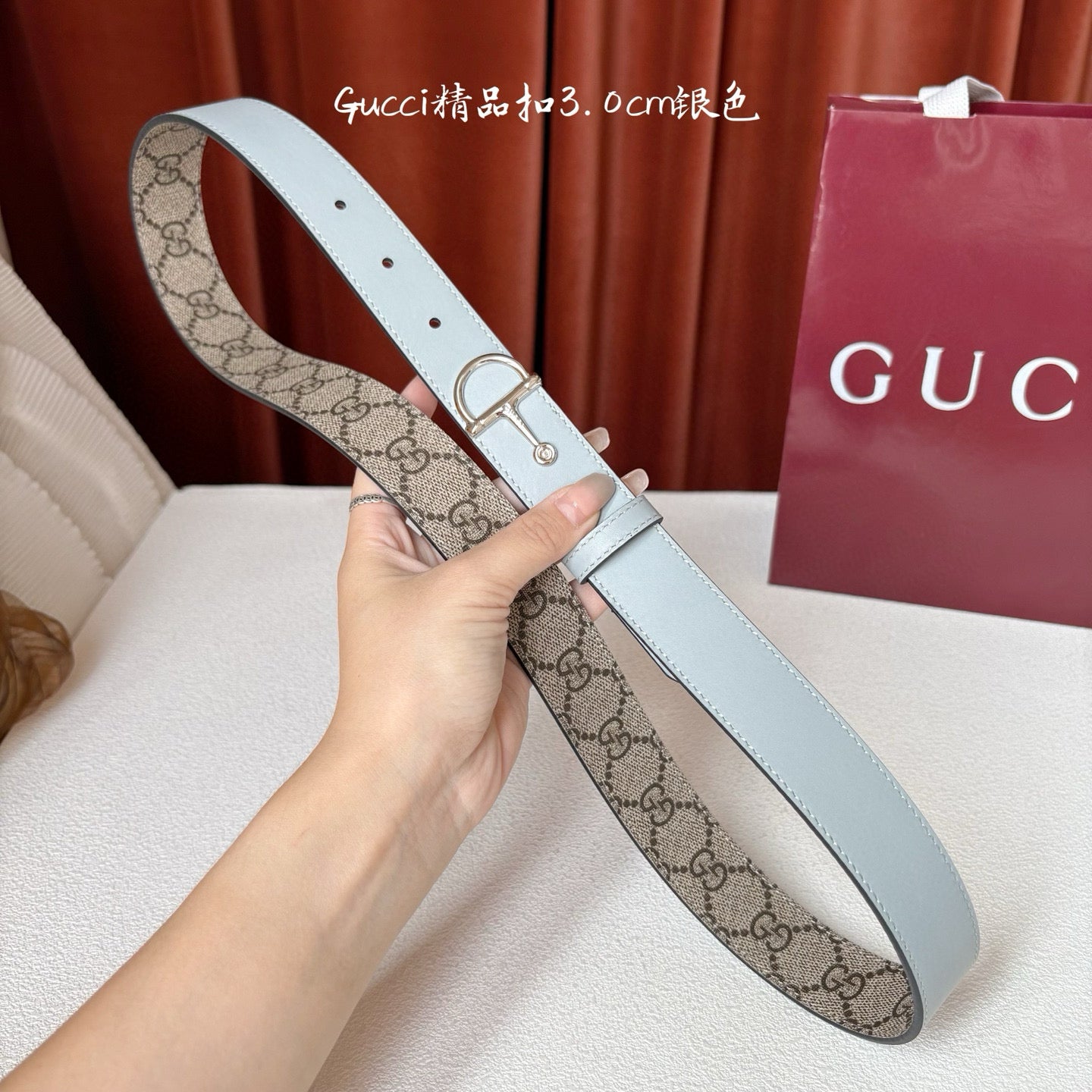Gucci Belt