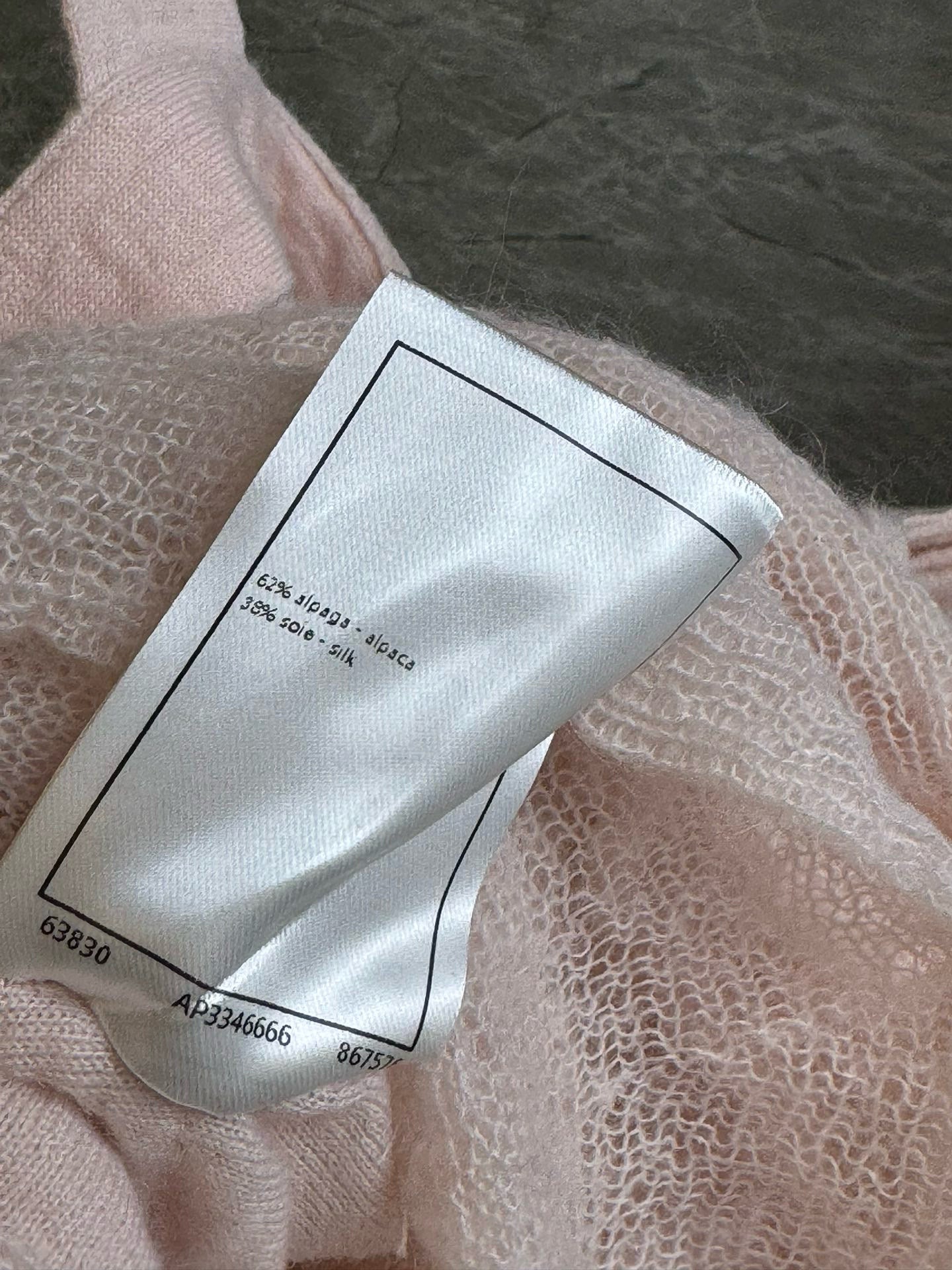Chanel Dress