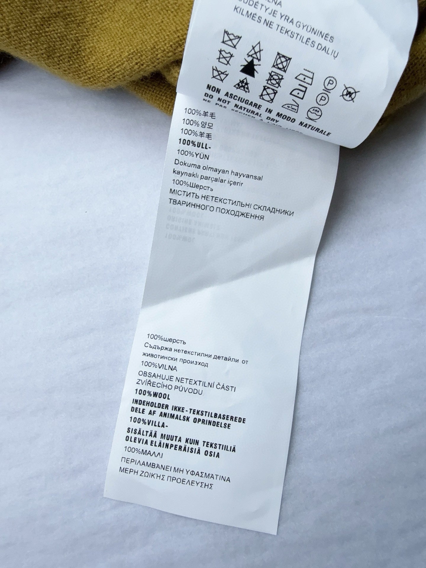 Miu Miu Long Sleeve Shirt