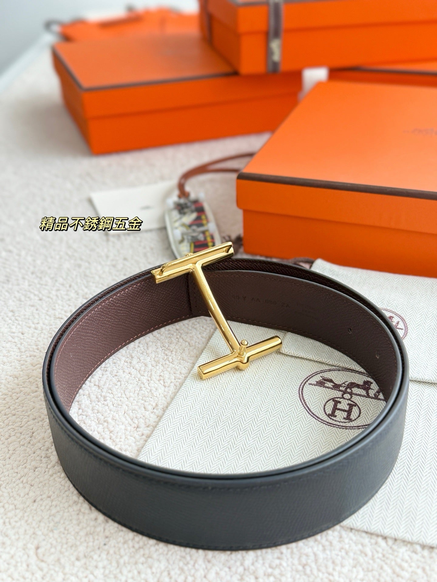 Hermes Belt