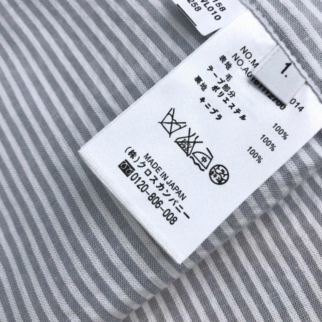 Thom Browne Long Sleeve Shirt