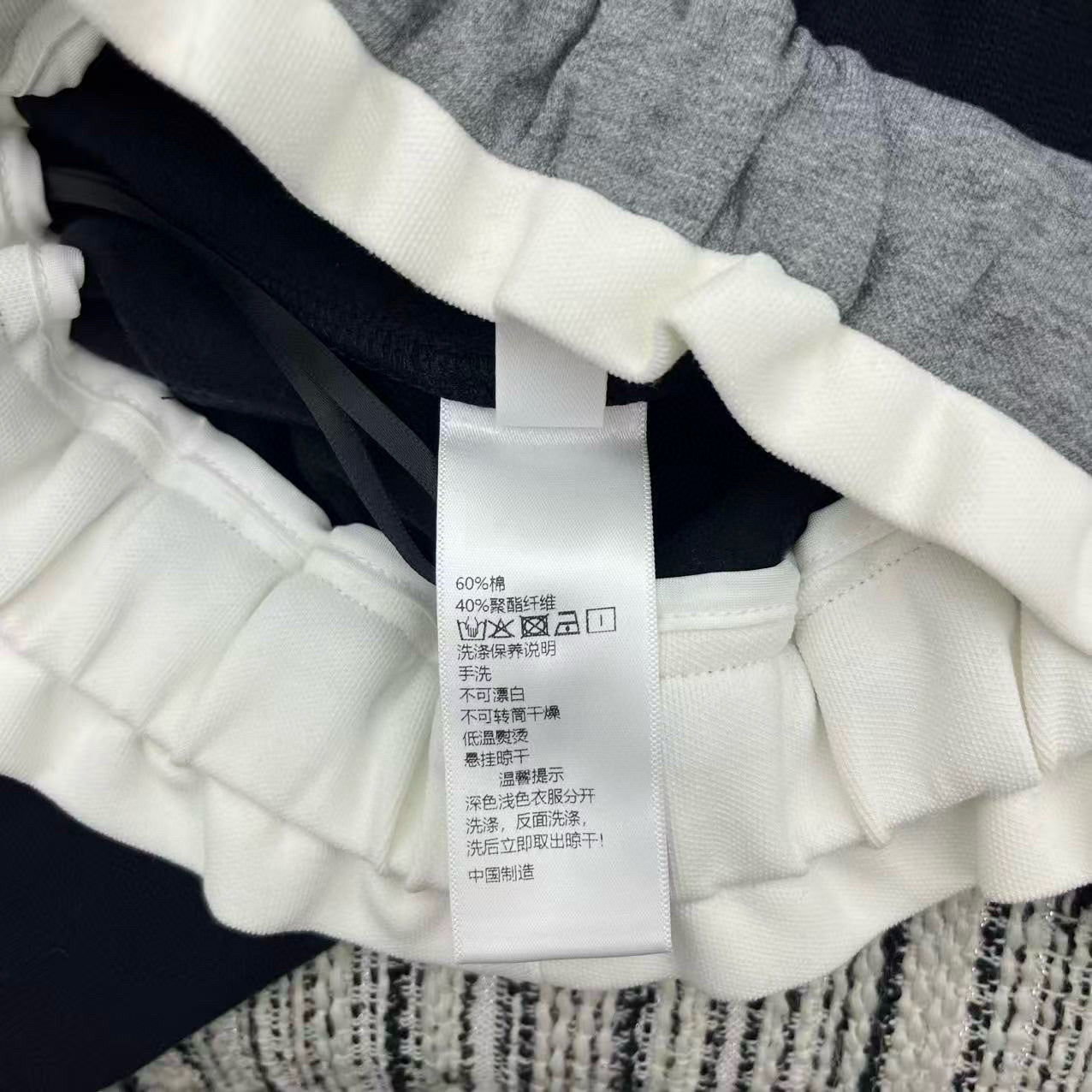 Dior Tracksuit Set