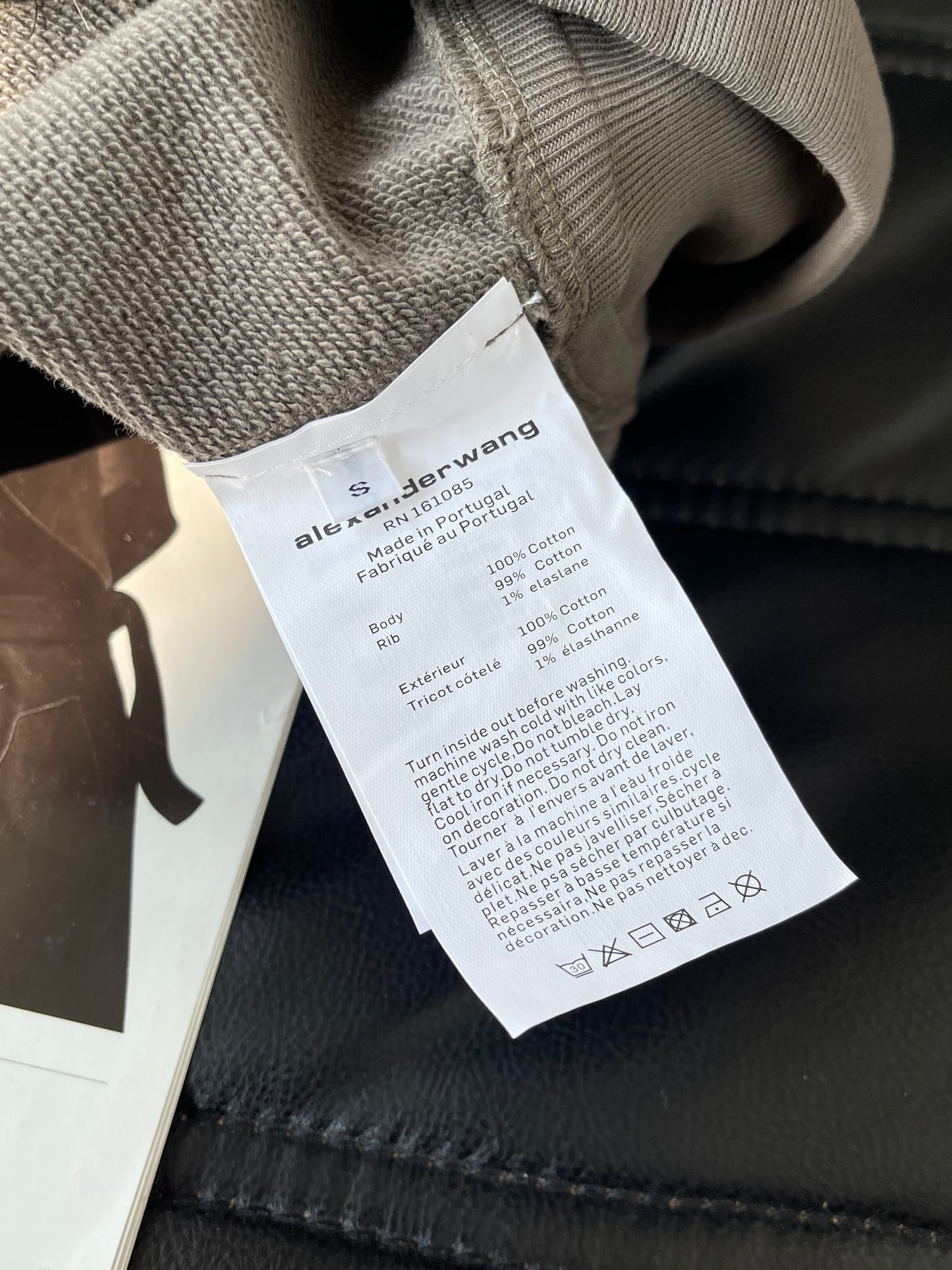 Alexander Wang Jacket