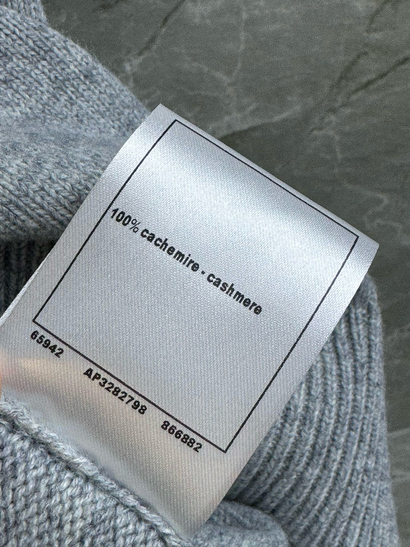 Chanel Vest