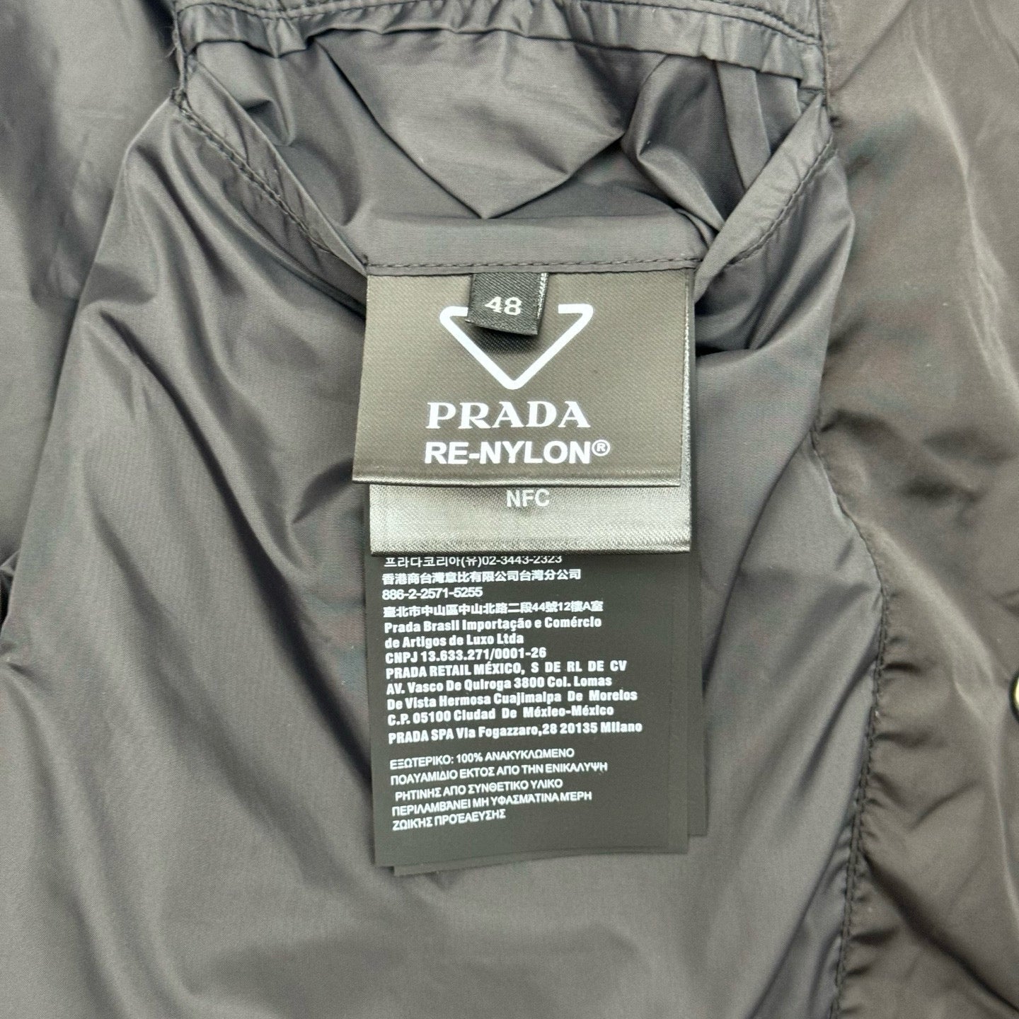 Prada Blouson Jacket