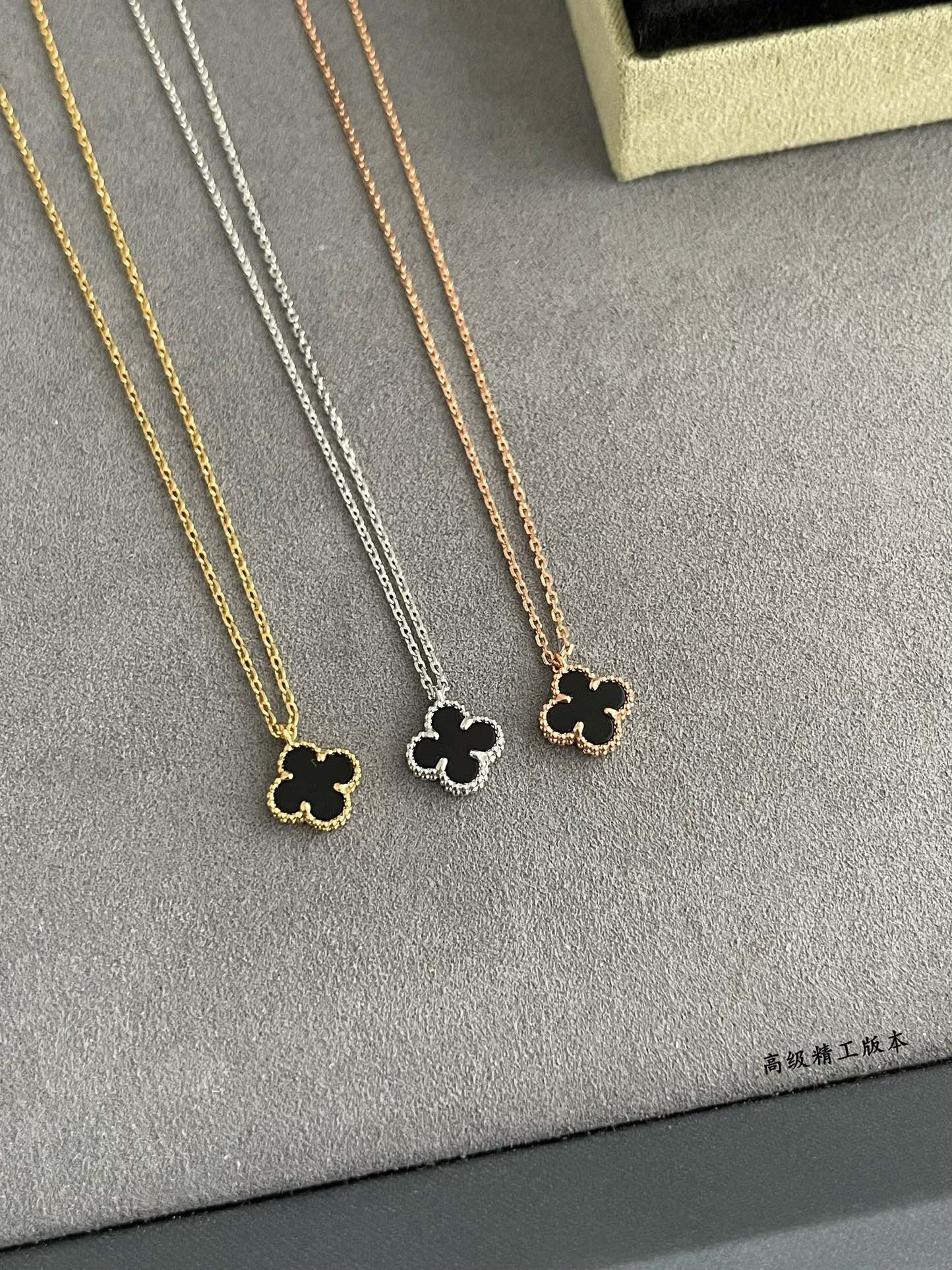 Van Cleef & Arpels Necklace