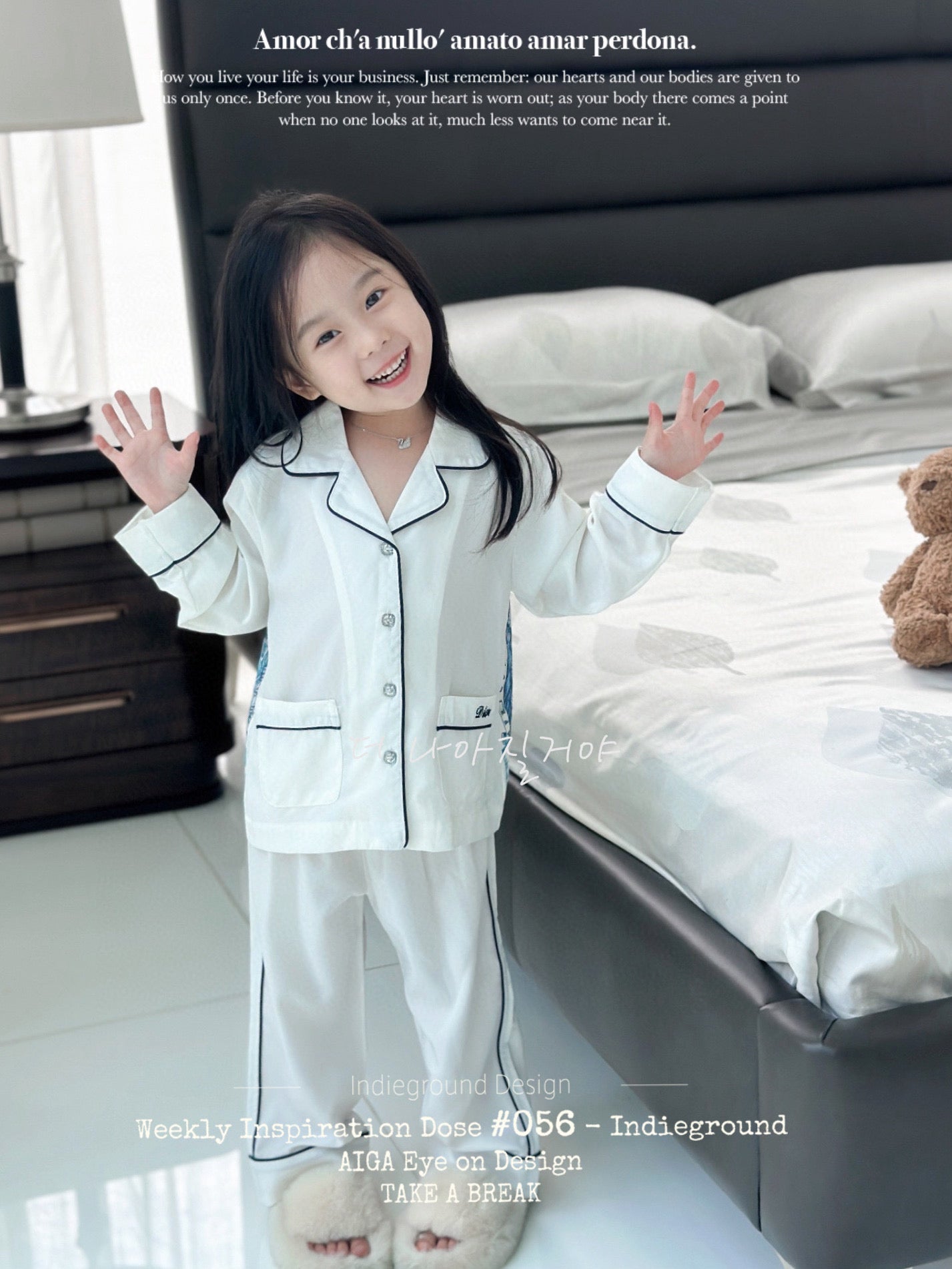 CD Long Sleeve/Long Pant Set