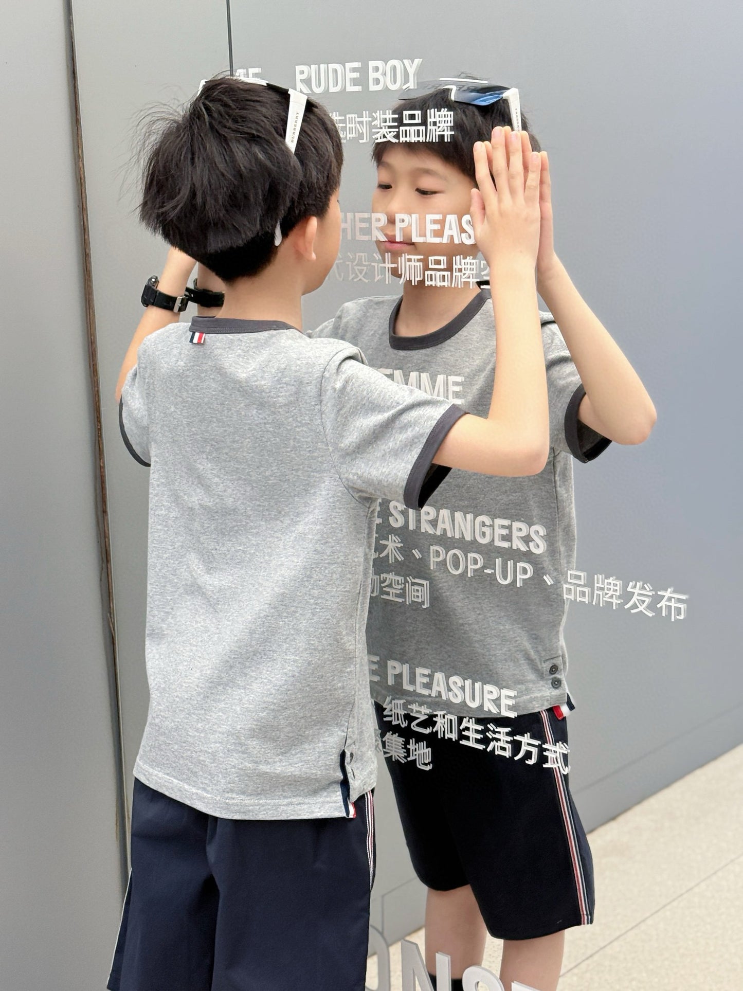 Thom Browne T-Shirt