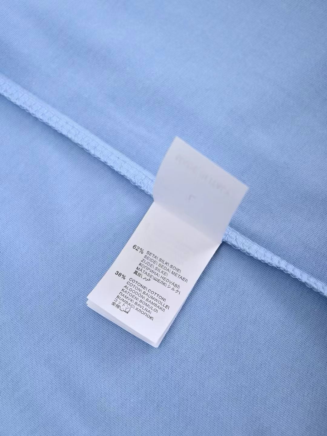 BC T-Shirt