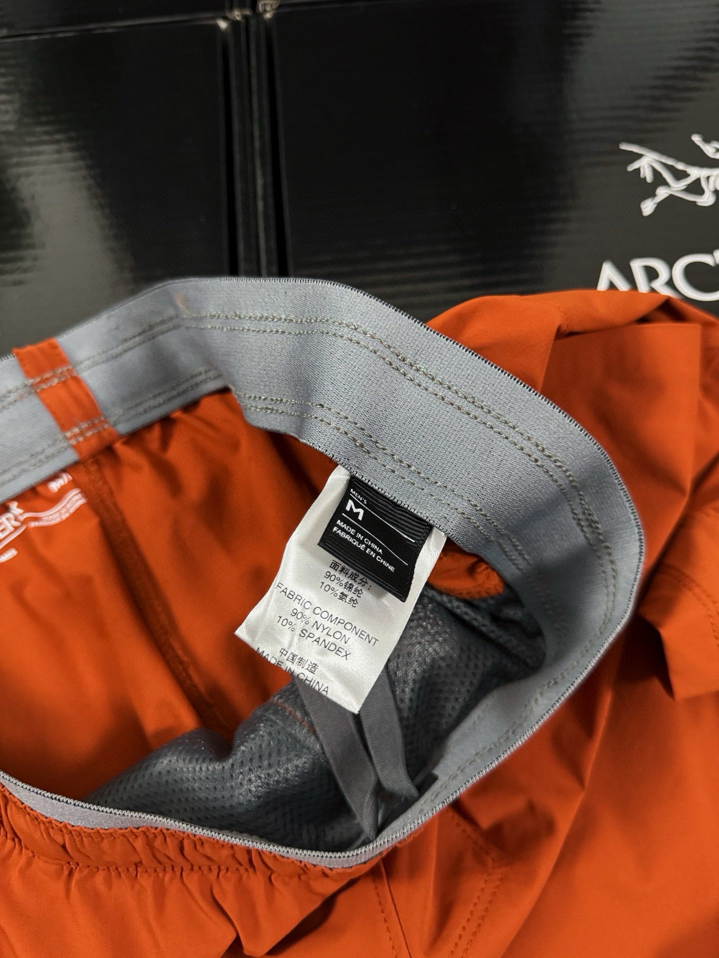 Arcteryx Short