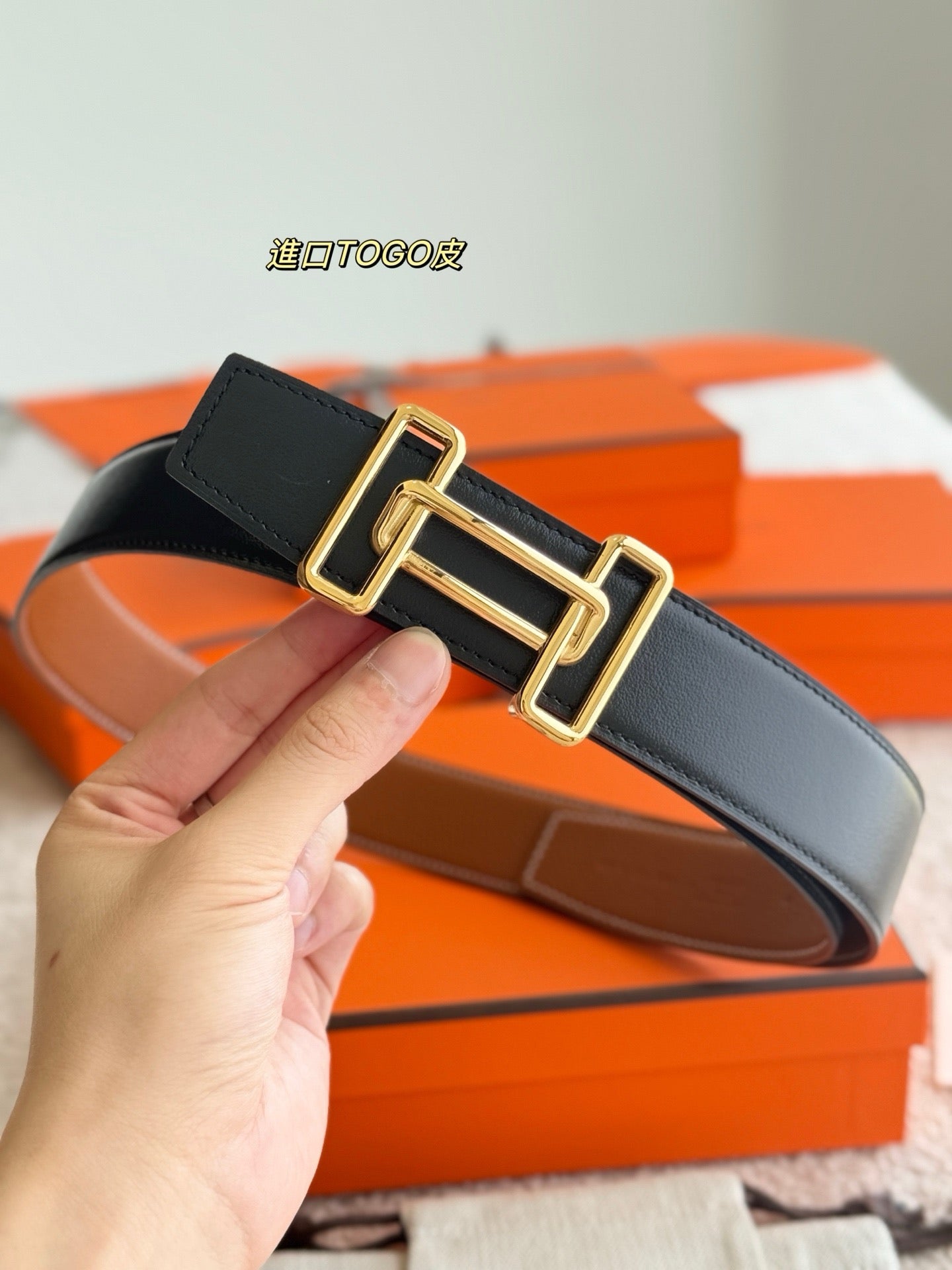 Hermes Belt
