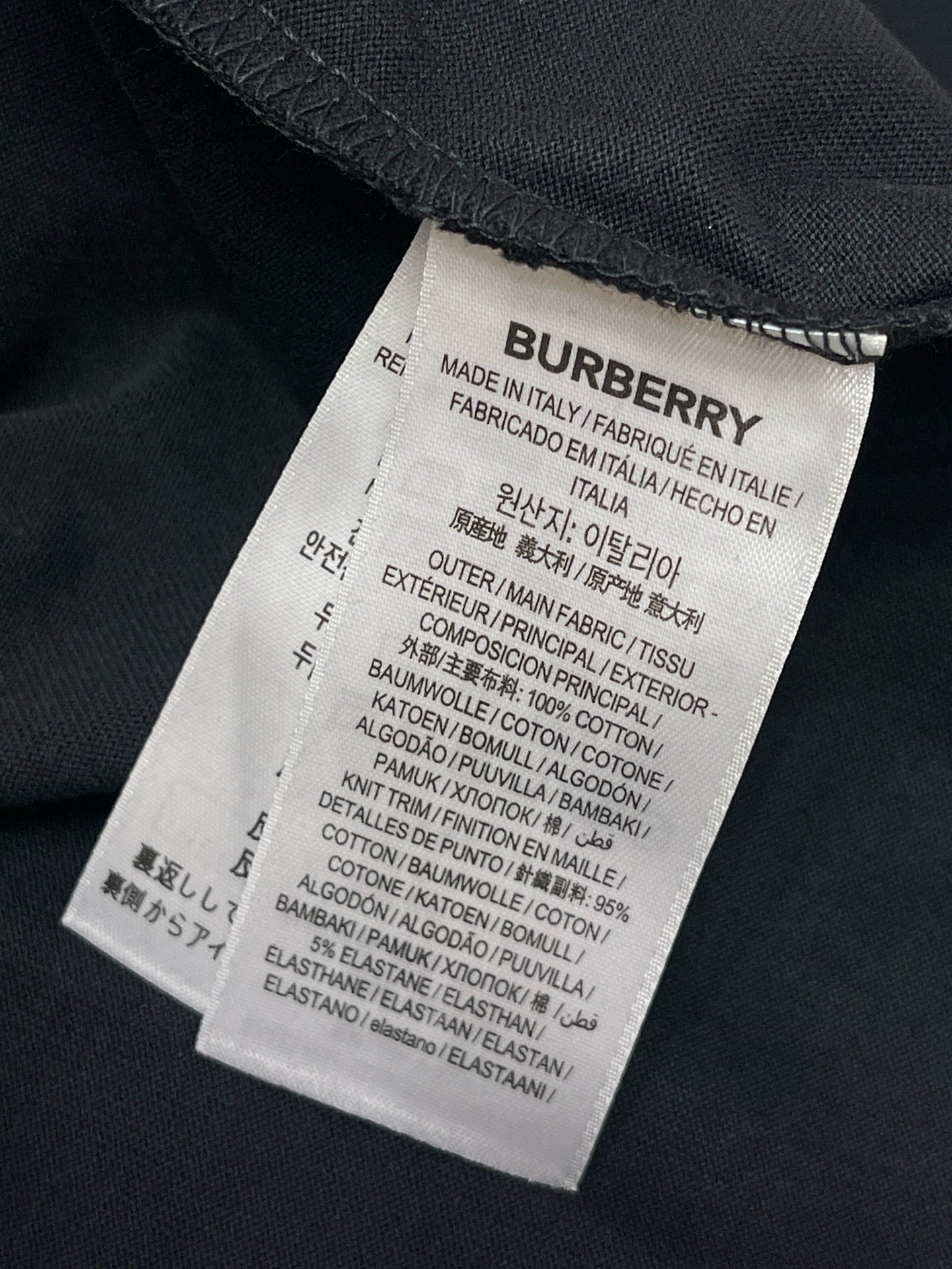 BBR T-shirt